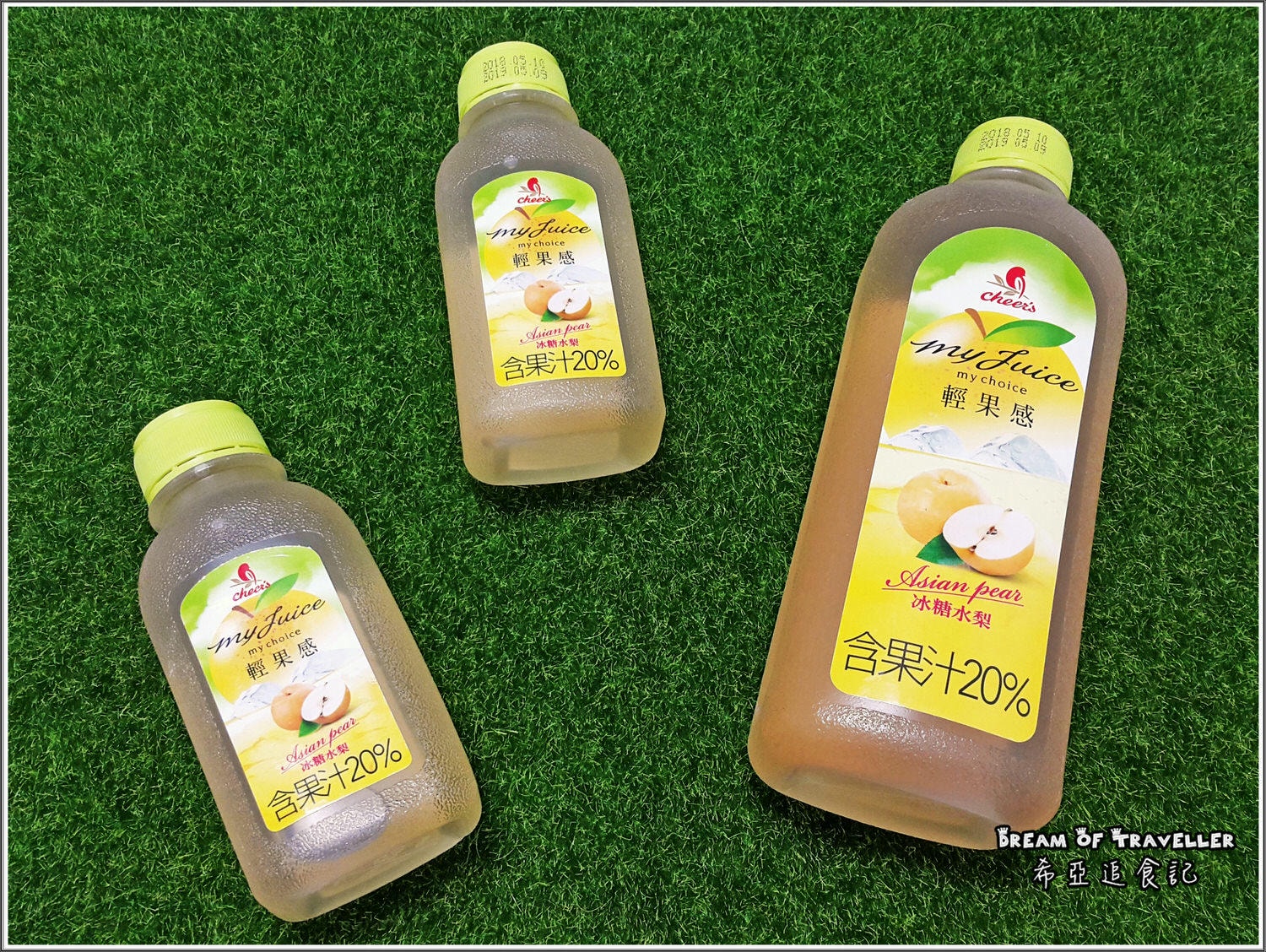 雀喜-my juice 輕果感