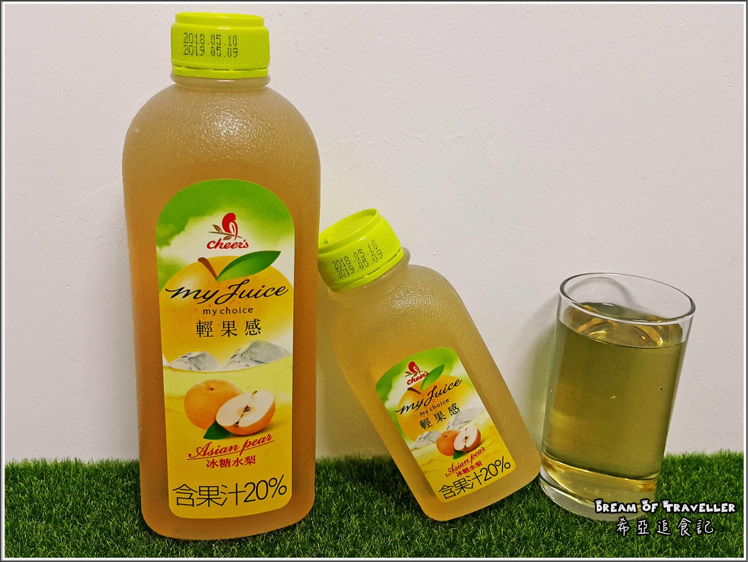 雀喜-my juice 輕果感