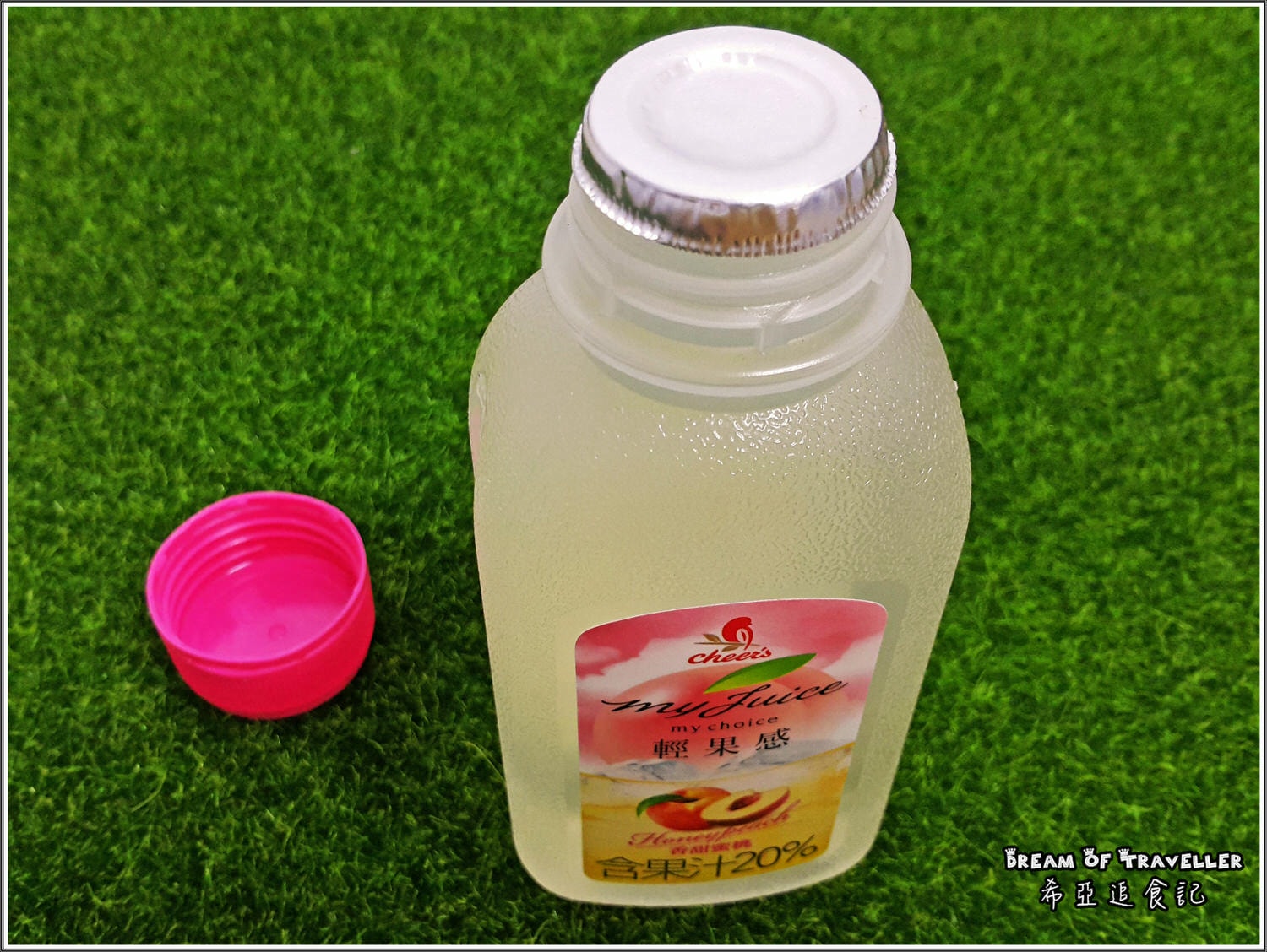 雀喜-my juice 輕果感