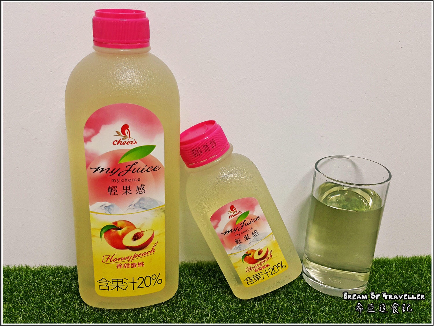雀喜-my juice 輕果感