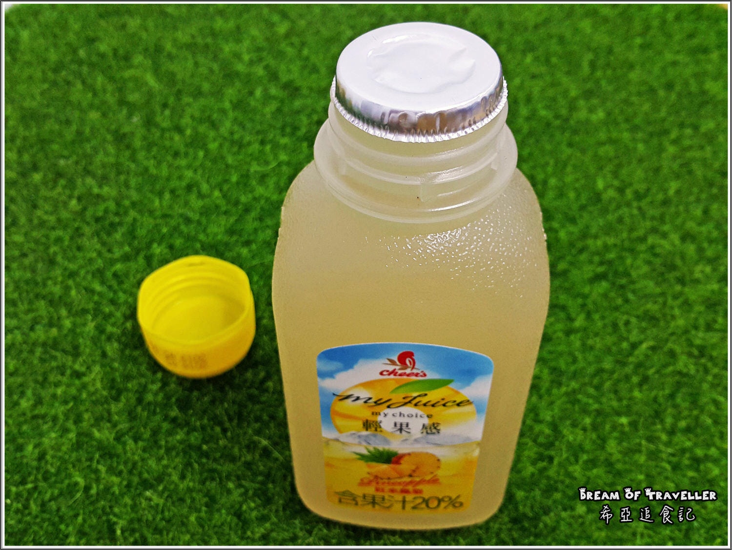 雀喜-my juice 輕果感