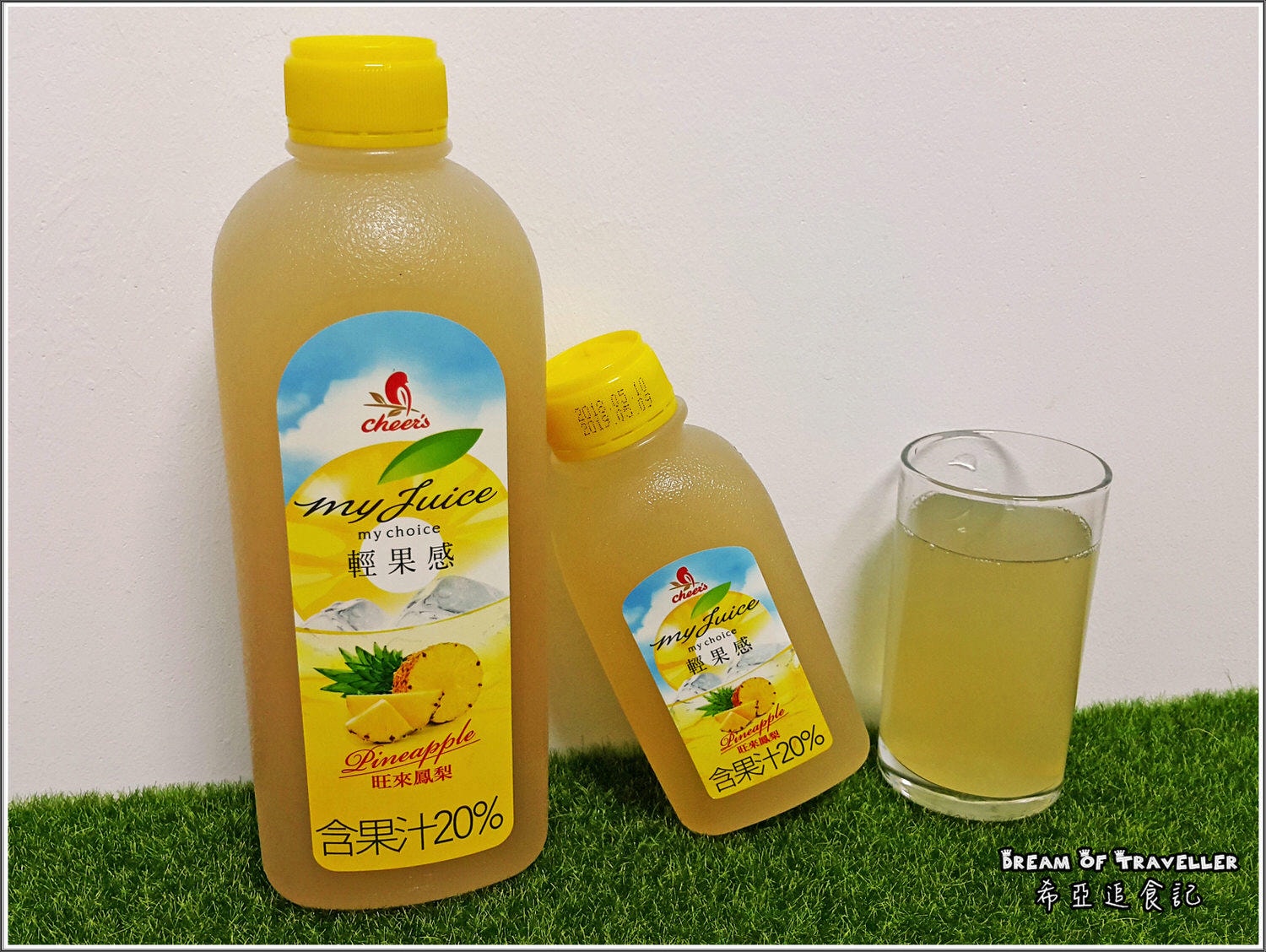 雀喜-my juice 輕果感