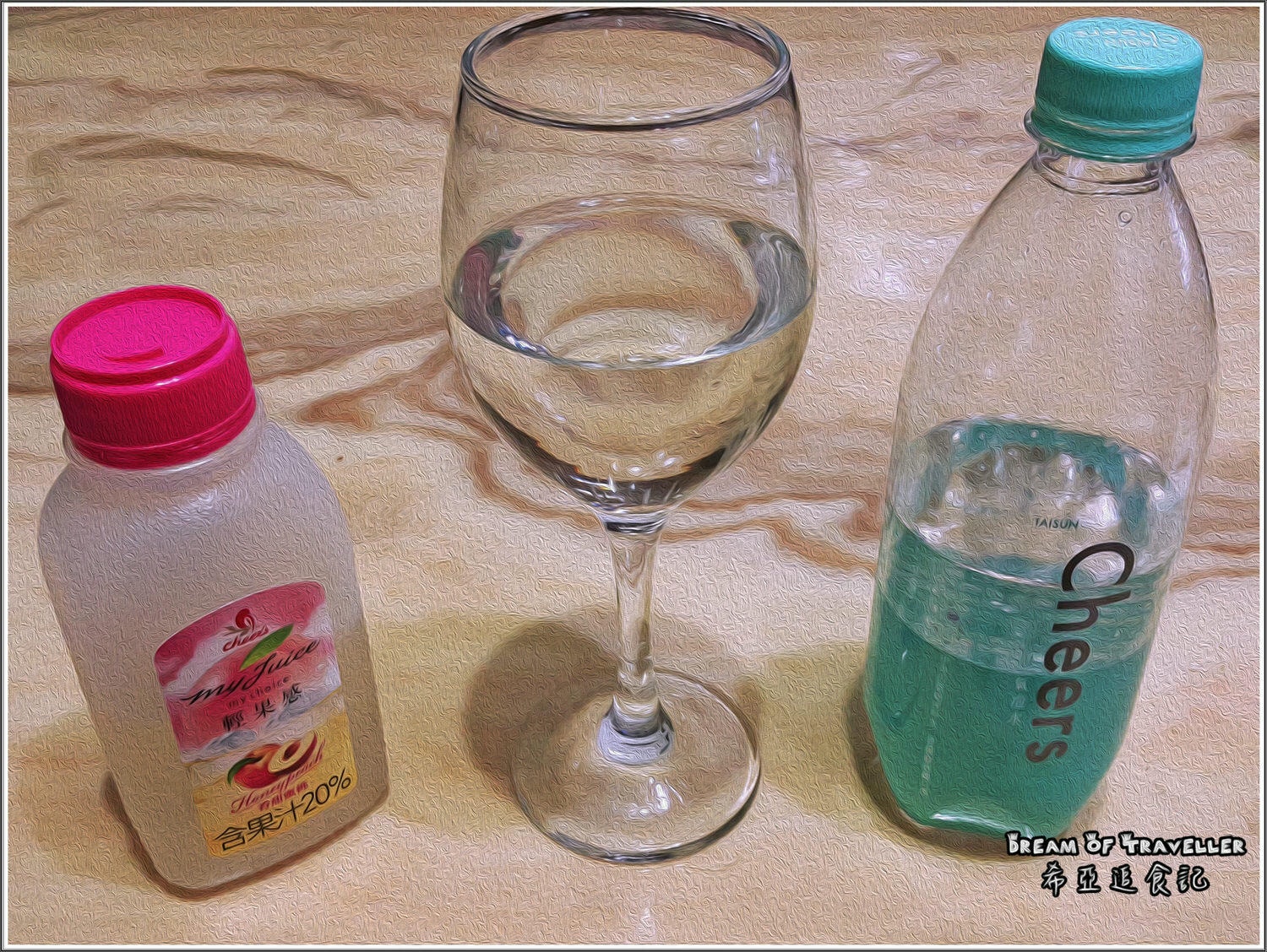 雀喜-my juice 輕果感