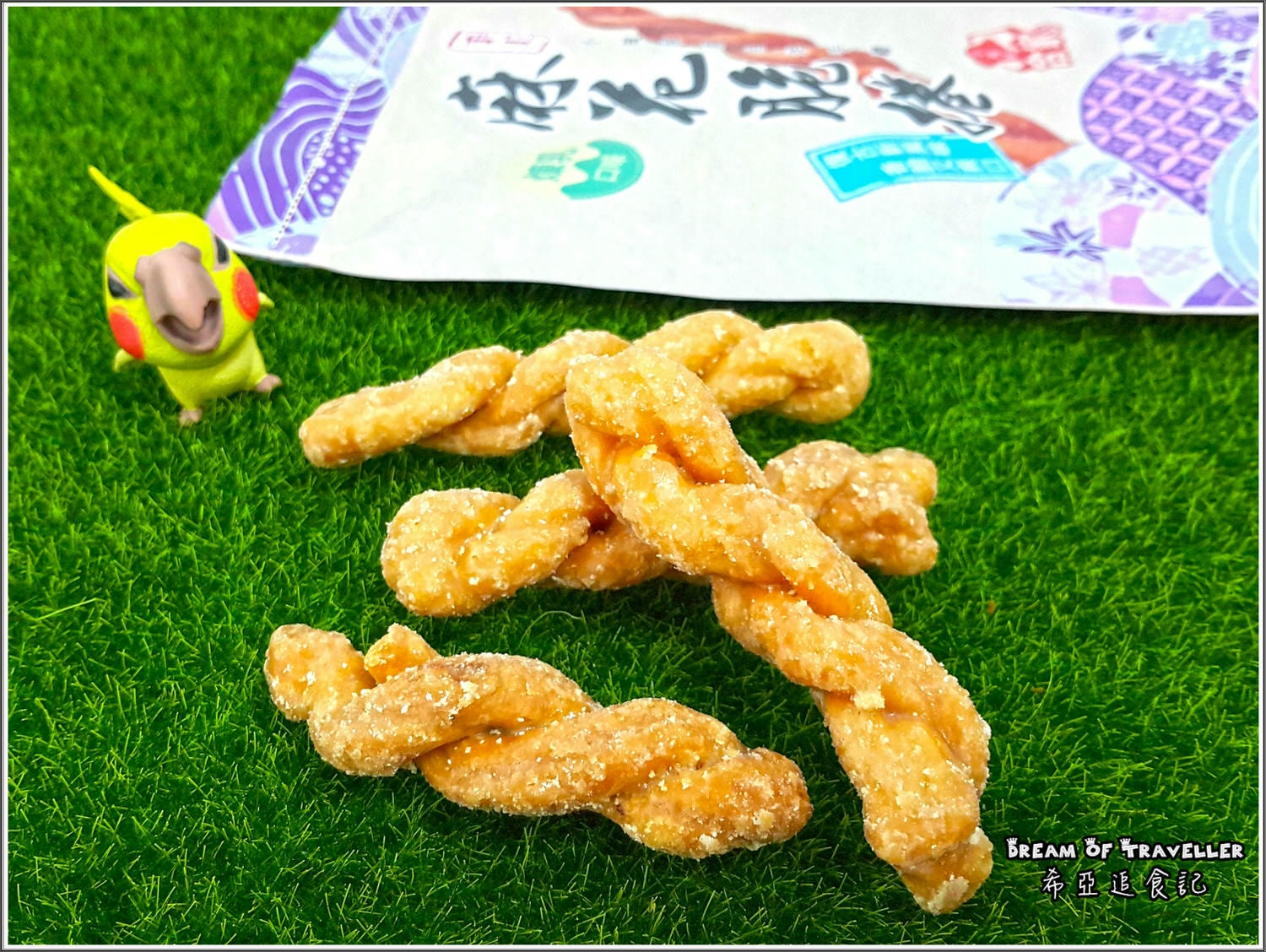 【琉球美食】小琉球合家 の 手工麻花捲 + 鮮蝦麻花捲 – 香脆好吃 ➽ 手工製作 小琉球最佳伴手禮 – 全素 & 葷食