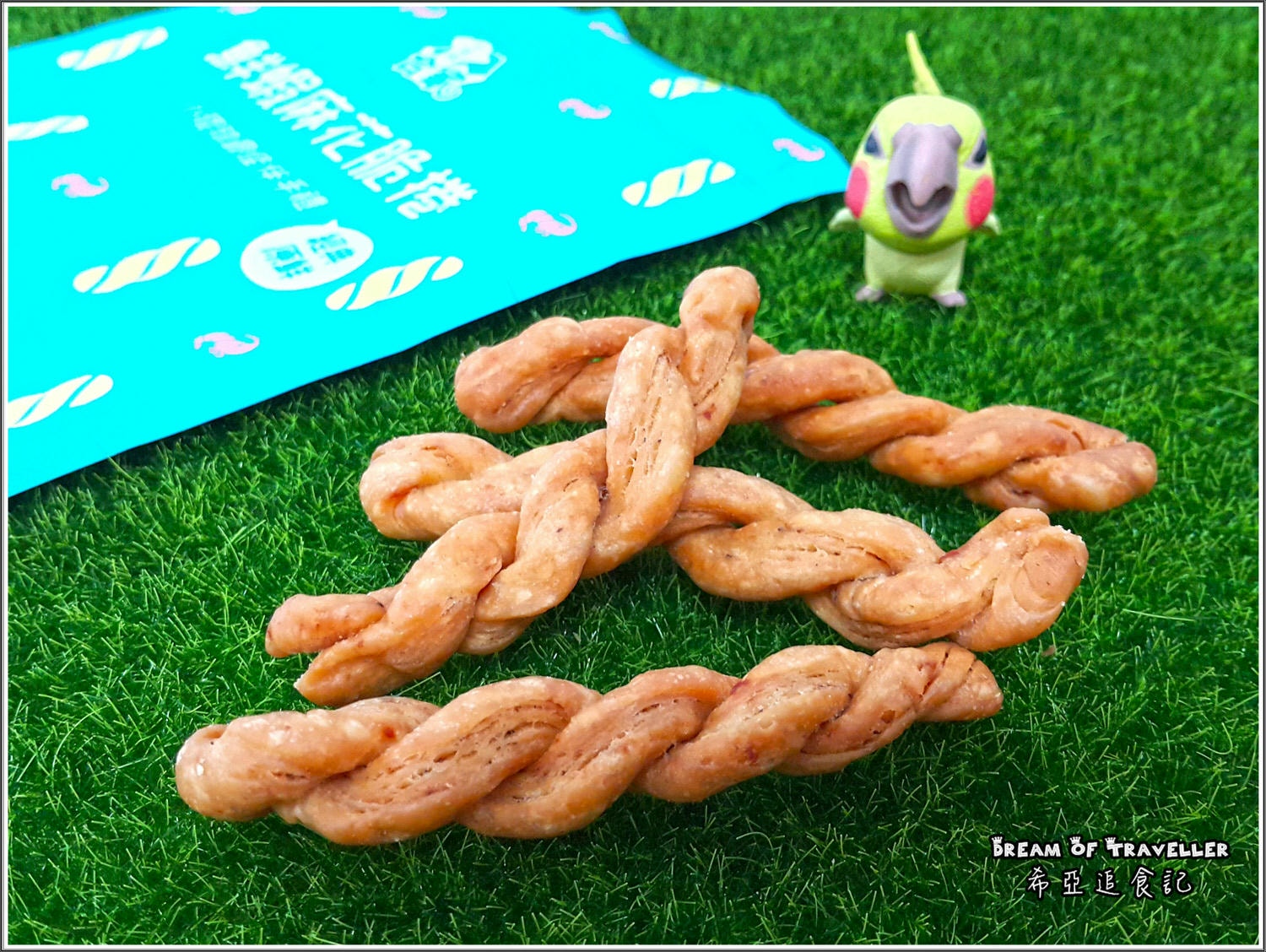 【琉球美食】小琉球合家 の 手工麻花捲 + 鮮蝦麻花捲 – 香脆好吃 ➽ 手工製作 小琉球最佳伴手禮 – 全素 & 葷食