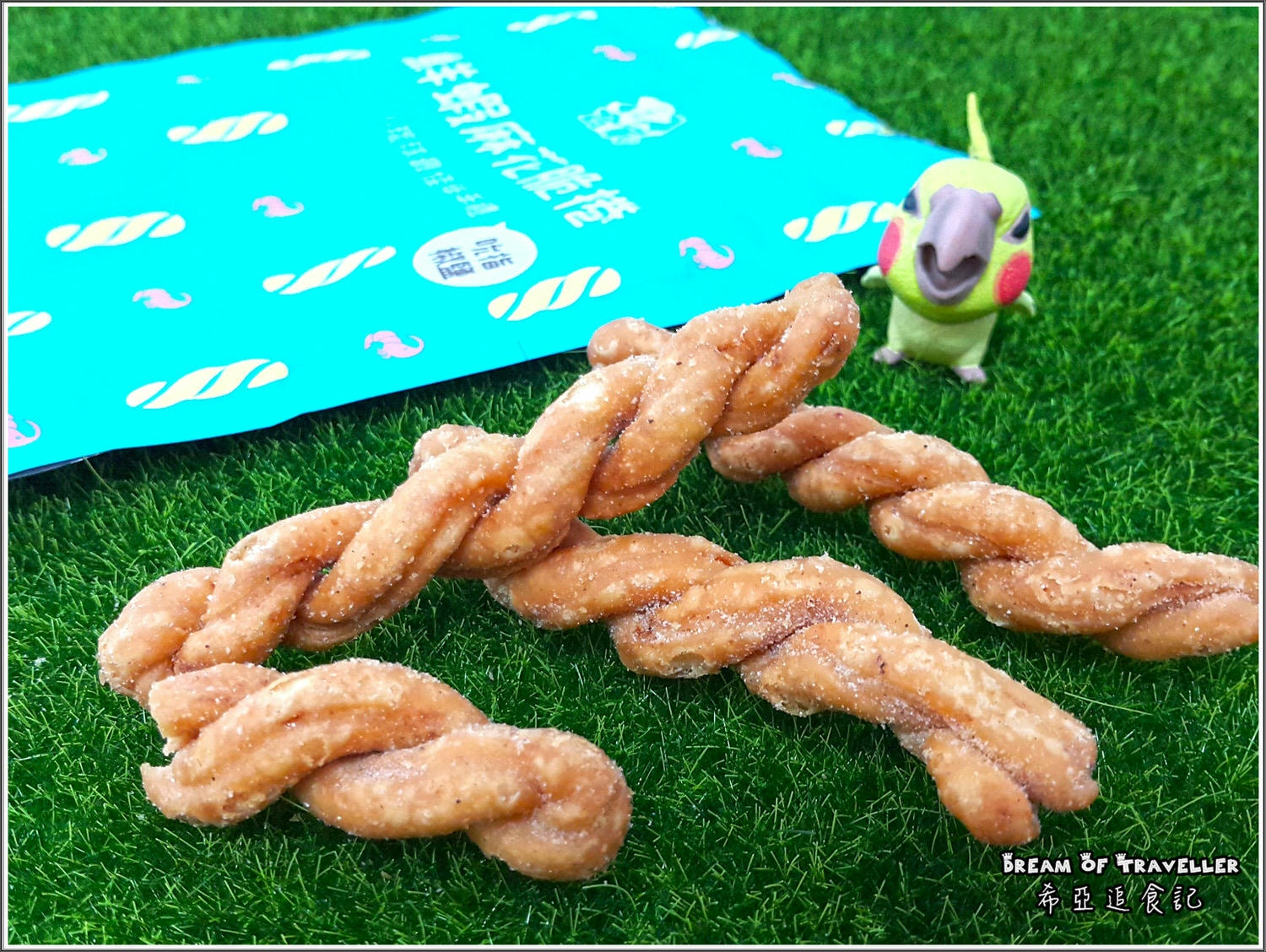 【琉球美食】小琉球合家 の 手工麻花捲 + 鮮蝦麻花捲 – 香脆好吃 ➽ 手工製作 小琉球最佳伴手禮 – 全素 & 葷食