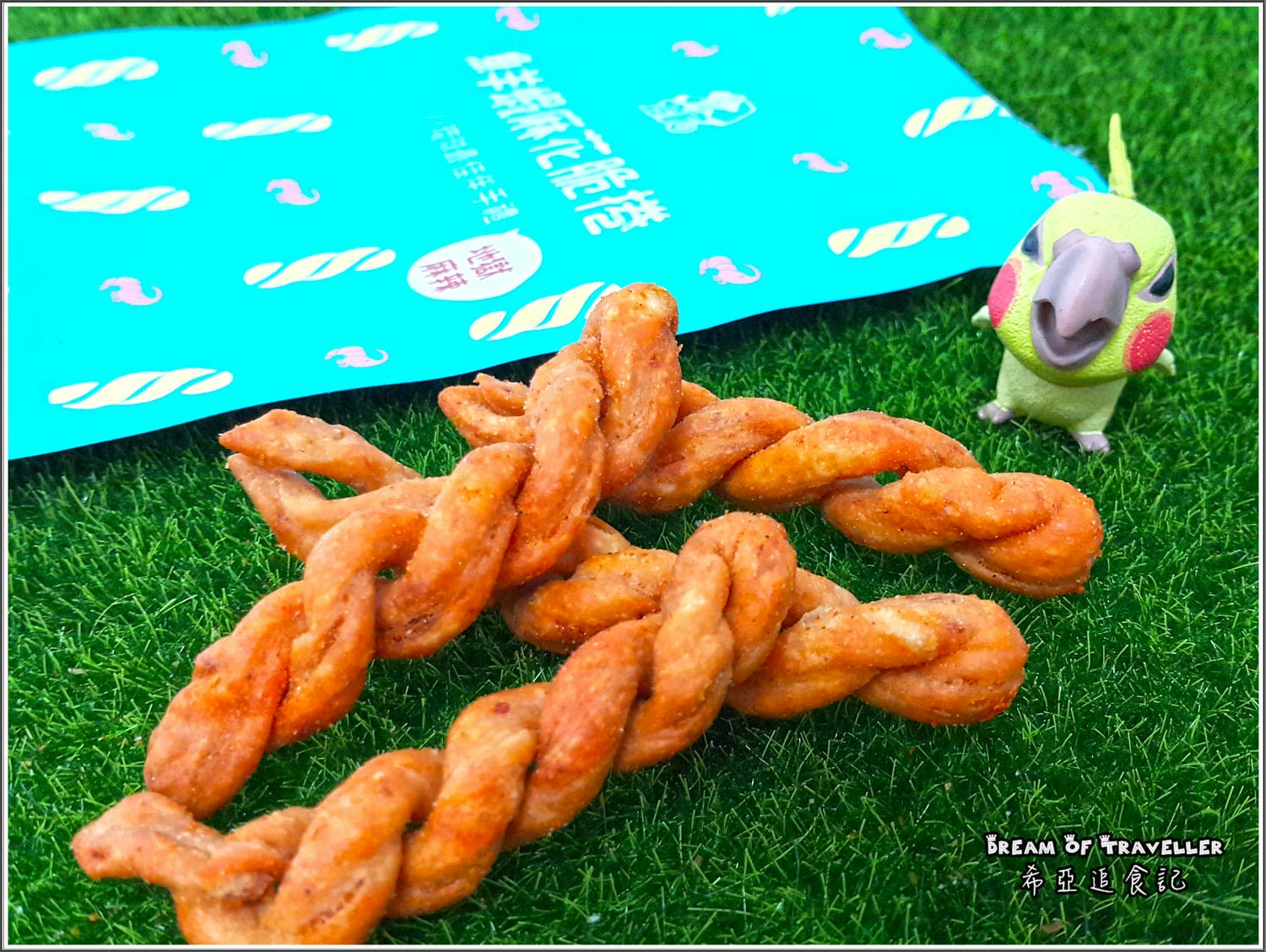 【琉球美食】小琉球合家 の 手工麻花捲 + 鮮蝦麻花捲 – 香脆好吃 ➽ 手工製作 小琉球最佳伴手禮 – 全素 & 葷食