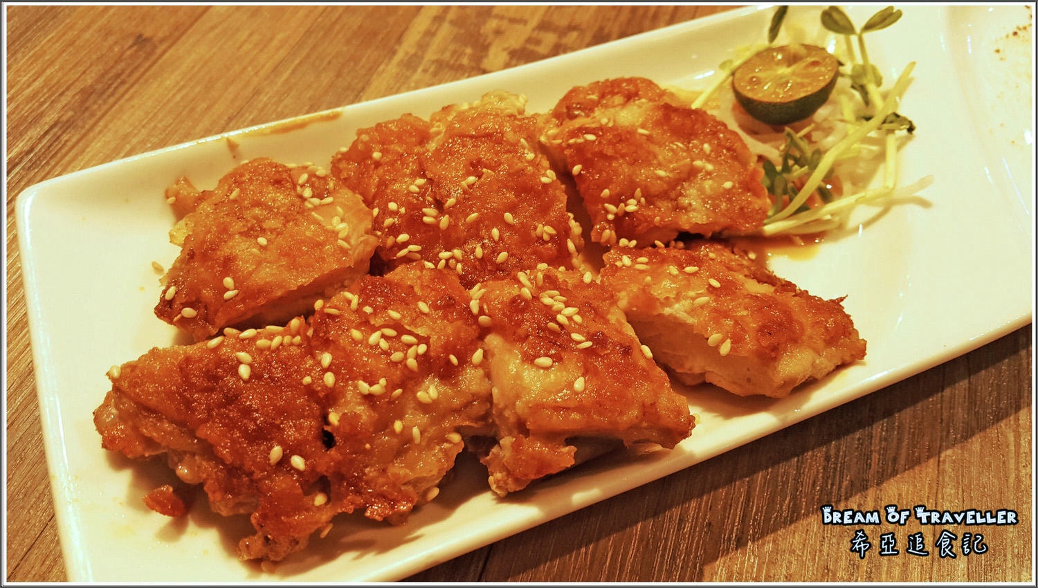 台中平價鐵板燒推薦