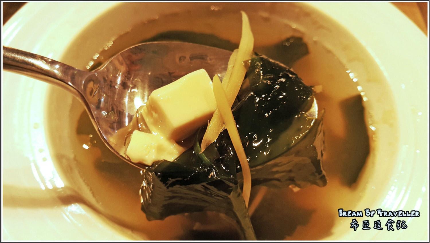 台中平價鐵板燒推薦