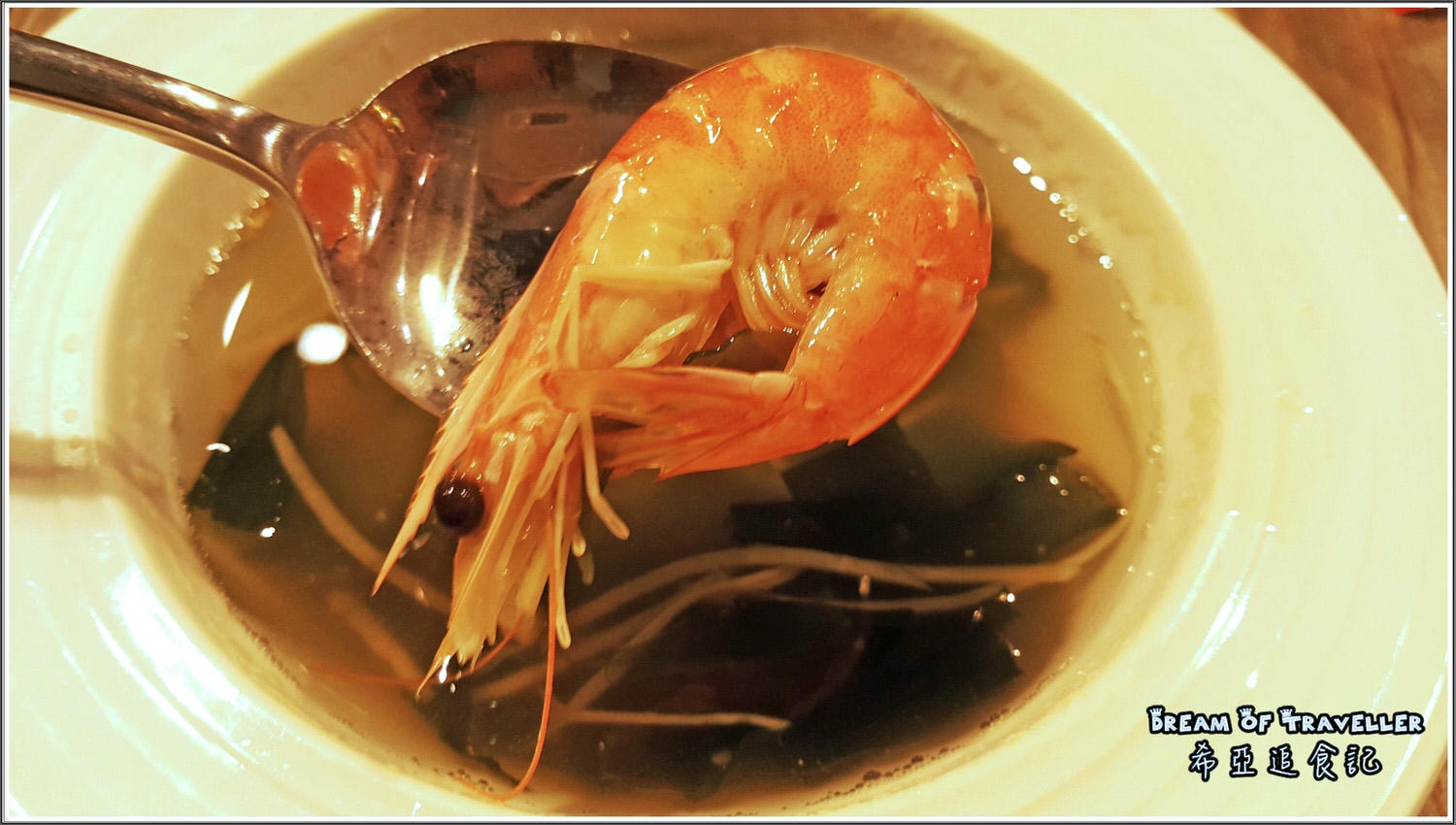 台中平價鐵板燒推薦