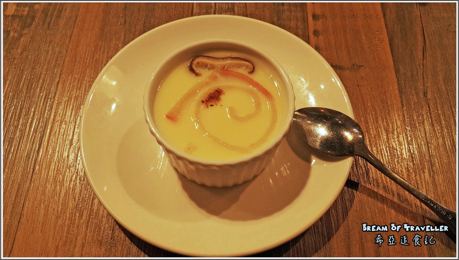 台中平價鐵板燒推薦