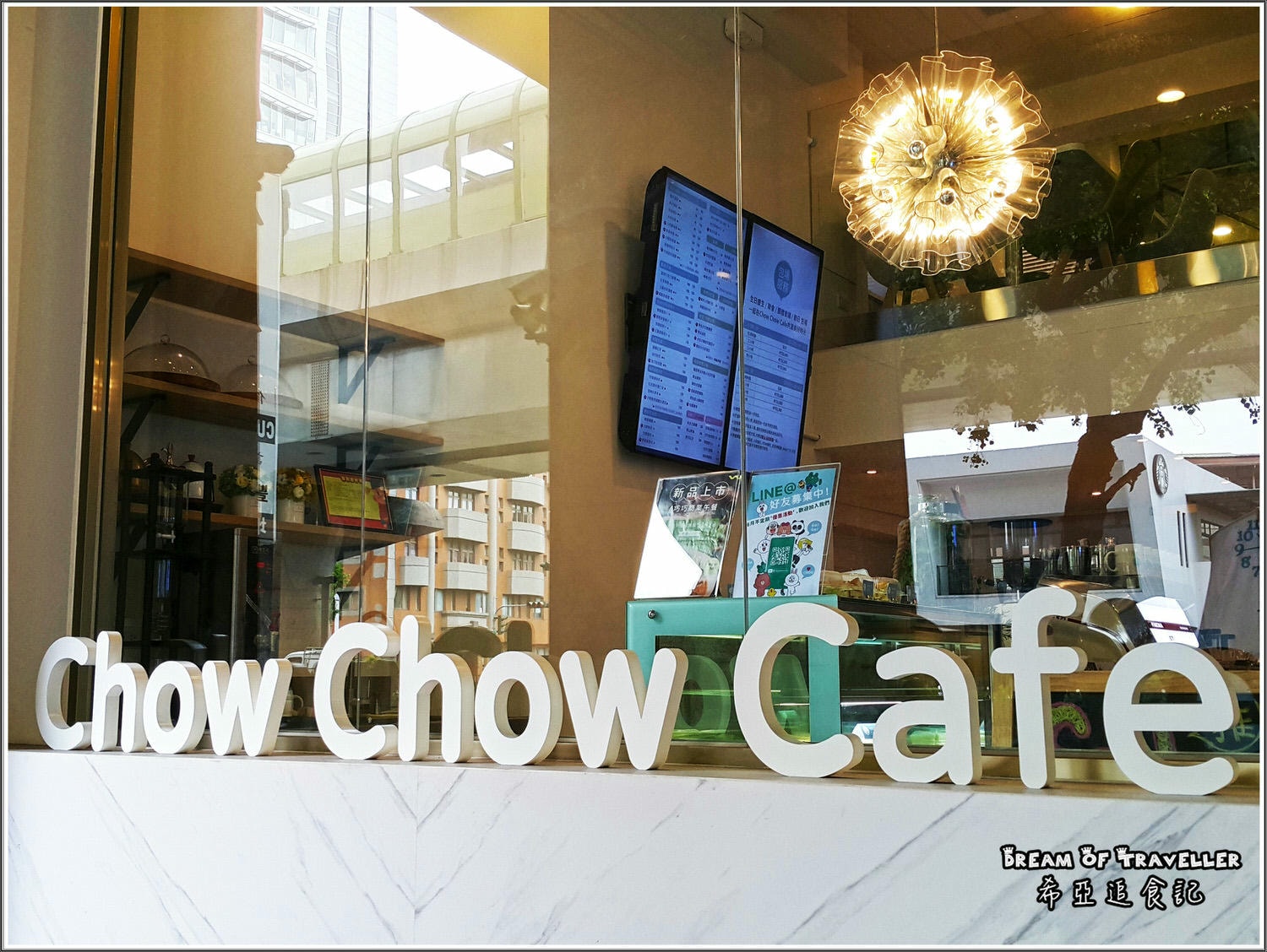【漢堡/貝果推薦】 Chow Chow Cafe 巧巧咖啡 の 莎莎歐姆蛋佐香料炒野菇 & 很窈宨套餐 & 很滿意套餐 & 野菇派對漢堡 (台中/南屯區) ➽ 繁華都市 休閒好地方 輕食早午餐 精品咖啡 (已停業) - 第5張圖 輕食早午餐