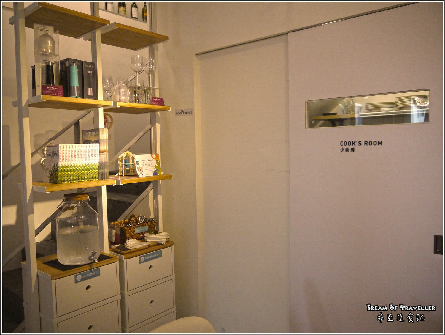 【漢堡/貝果推薦】 Chow Chow Cafe 巧巧咖啡 の 莎莎歐姆蛋佐香料炒野菇 & 很窈宨套餐 & 很滿意套餐 & 野菇派對漢堡 (台中/南屯區) ➽ 繁華都市 休閒好地方 輕食早午餐 精品咖啡 (已停業) - 第7張圖 輕食早午餐