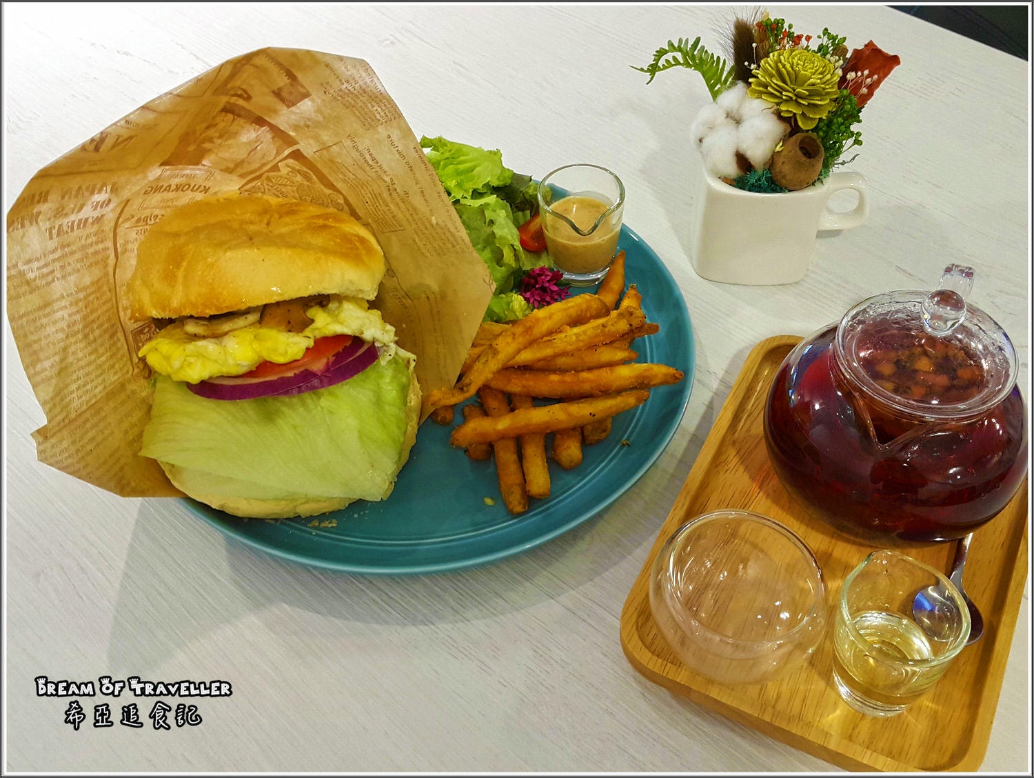 【漢堡/貝果推薦】 Chow Chow Cafe 巧巧咖啡 の 莎莎歐姆蛋佐香料炒野菇 & 很窈宨套餐 & 很滿意套餐 & 野菇派對漢堡 (台中/南屯區) ➽ 繁華都市 休閒好地方 輕食早午餐 精品咖啡 (已停業) - 第19張圖 輕食早午餐