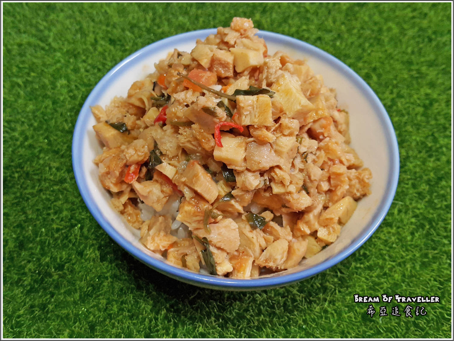 【中式/泰式/義式】素日子 の  六福五彩高麗菜水餃 & 塔香野菇千層麵 & 泰式打拋猴菇 ➽ 不一樣的素食 素食專賣店 – 全素 & 奶素