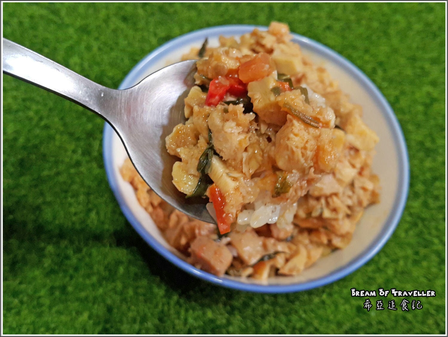 【中式/泰式/義式】素日子 の  六福五彩高麗菜水餃 & 塔香野菇千層麵 & 泰式打拋猴菇 ➽ 不一樣的素食 素食專賣店 – 全素 & 奶素