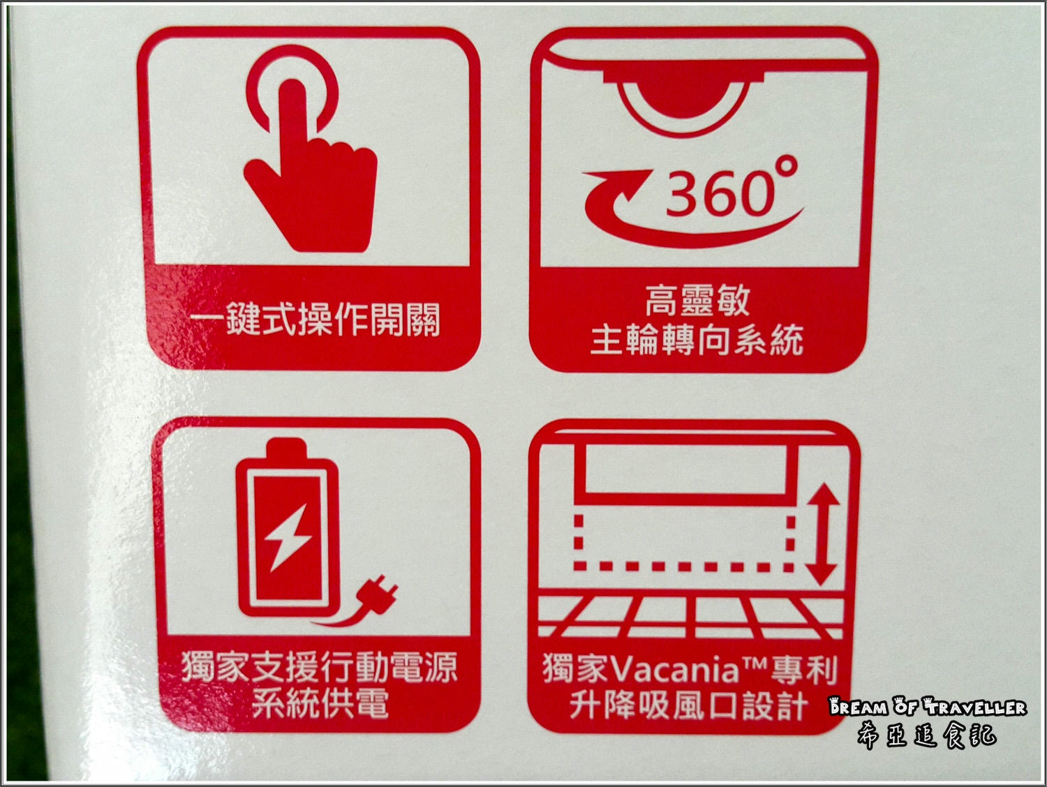 【掃地機器人分享】iCLEAN淨系列 の 小粉甜甜圈掃地機器人(草莓紅) ➽ 小資女居家必備 隨時隨地輕鬆掃地- 內附影片