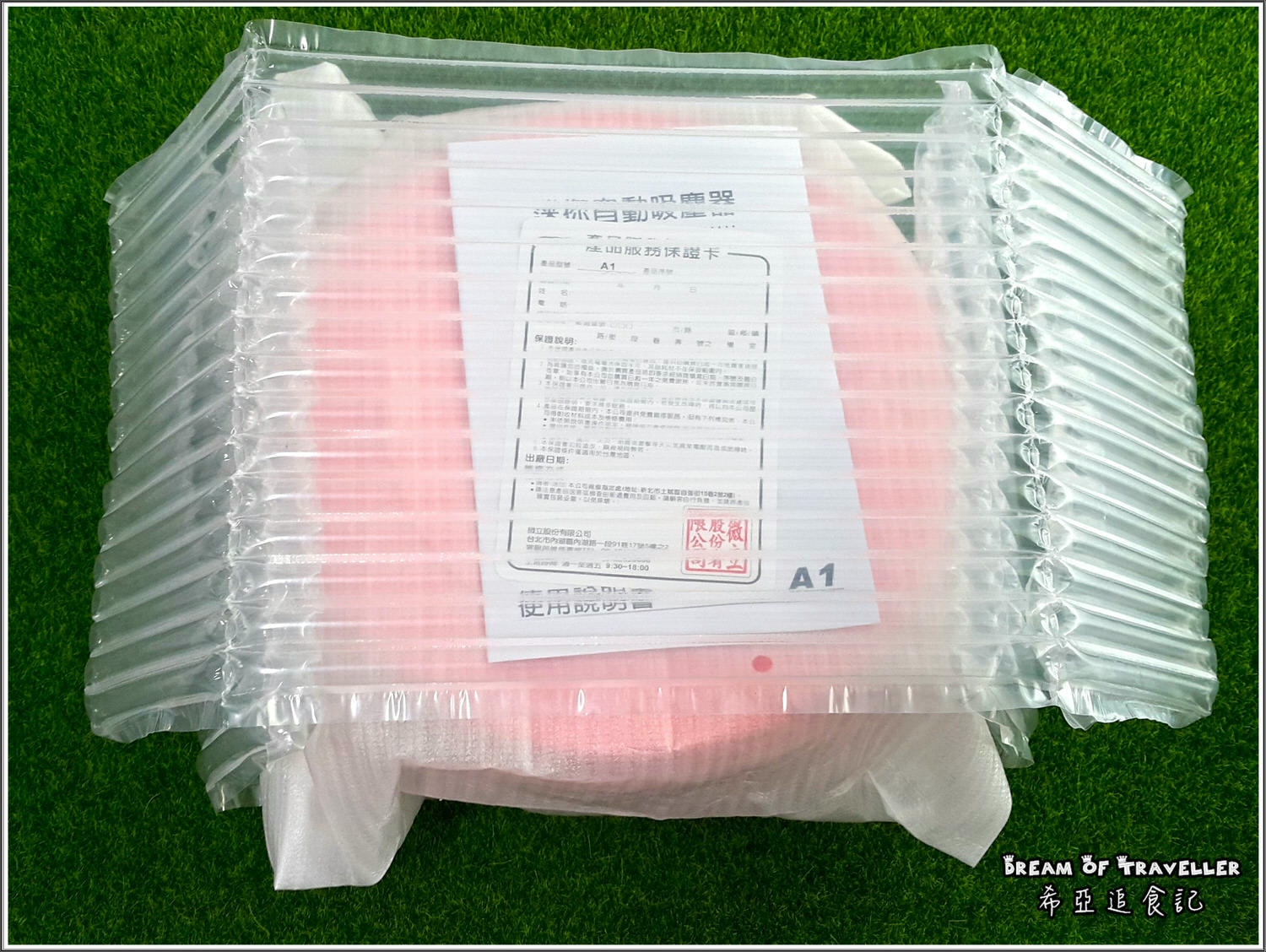 【掃地機器人分享】iCLEAN淨系列 の 小粉甜甜圈掃地機器人(草莓紅) ➽ 小資女居家必備 隨時隨地輕鬆掃地- 內附影片