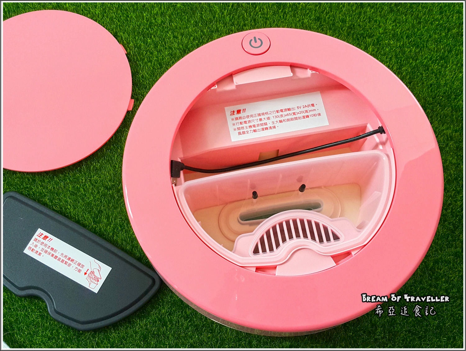 【掃地機器人分享】iCLEAN淨系列 の 小粉甜甜圈掃地機器人(草莓紅) ➽ 小資女居家必備 隨時隨地輕鬆掃地- 內附影片