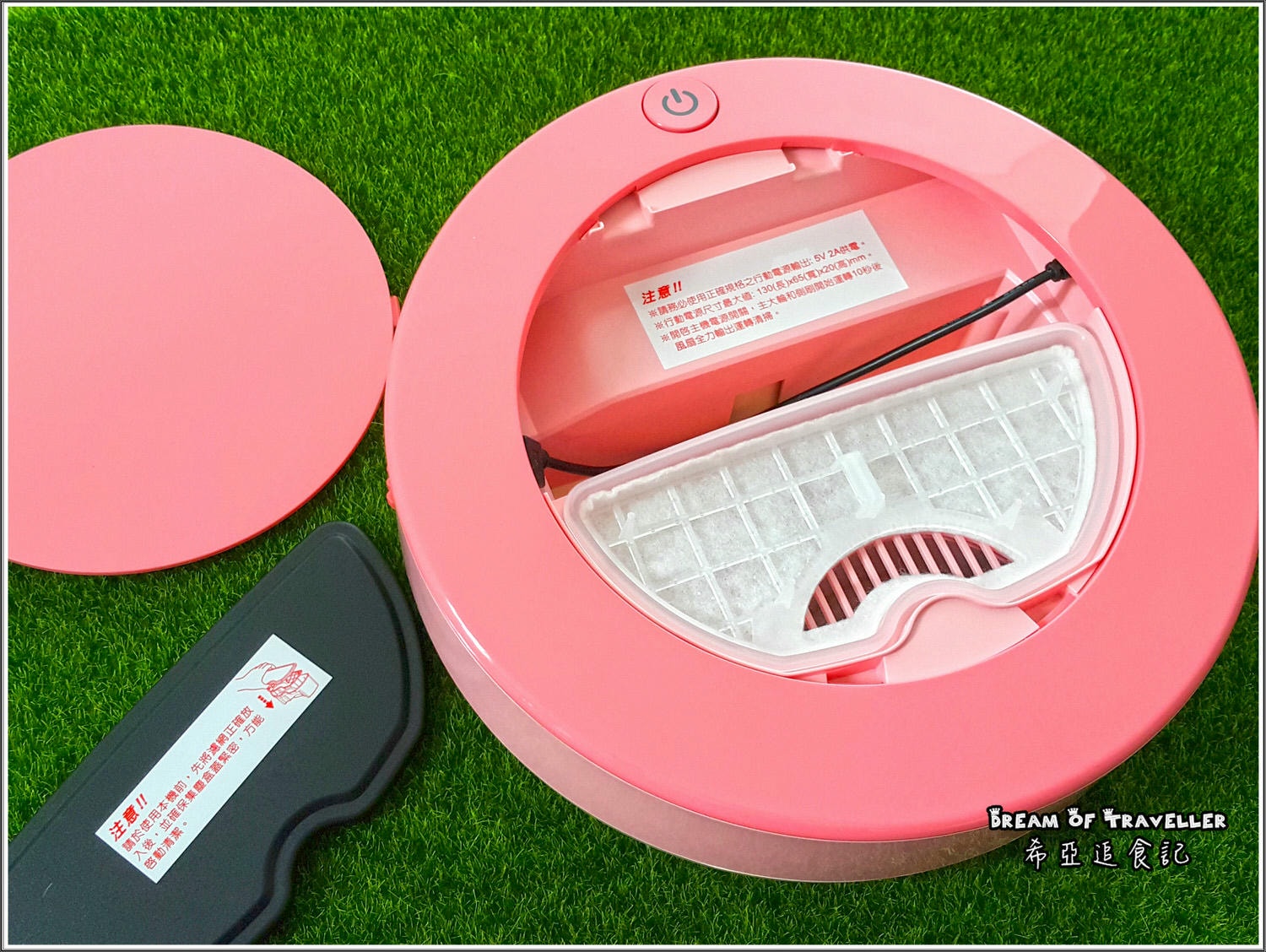 【掃地機器人分享】iCLEAN淨系列 の 小粉甜甜圈掃地機器人(草莓紅) ➽ 小資女居家必備 隨時隨地輕鬆掃地- 內附影片