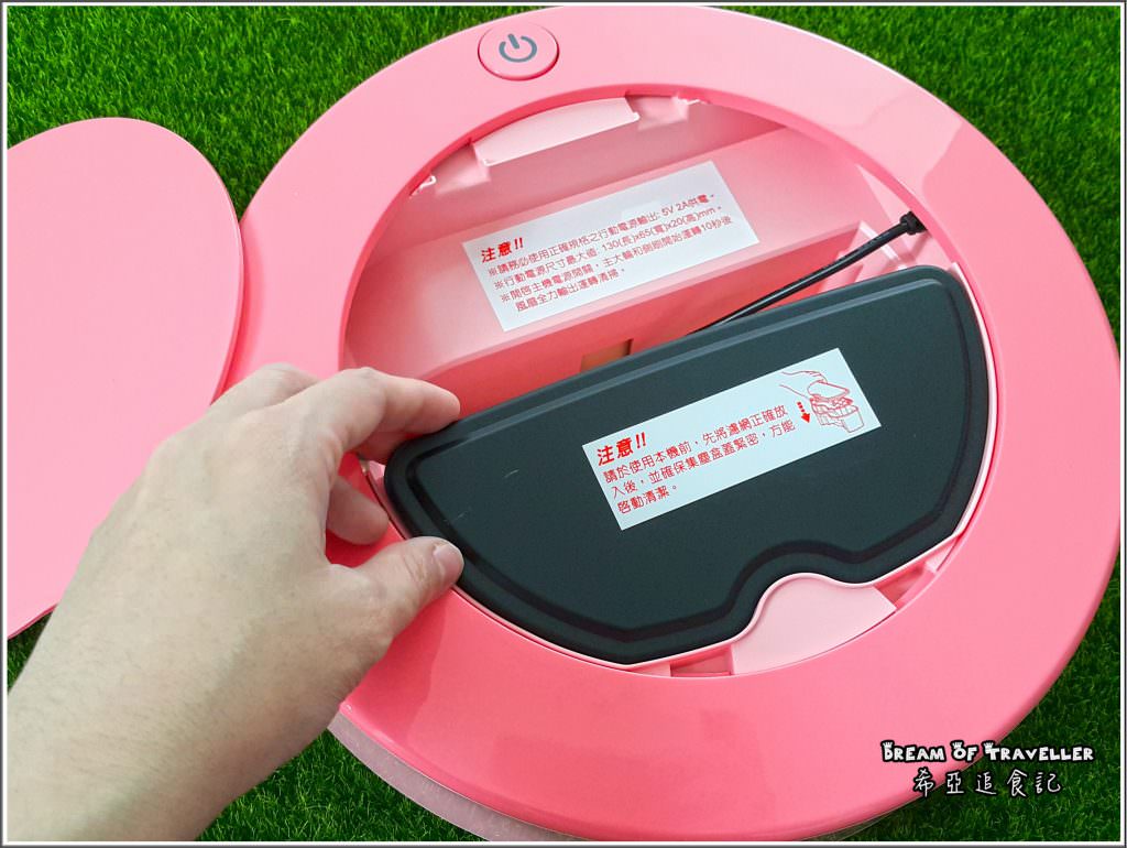 iCLEAN淨系列 小粉甜甜圈行動電源掃地機器人 16
