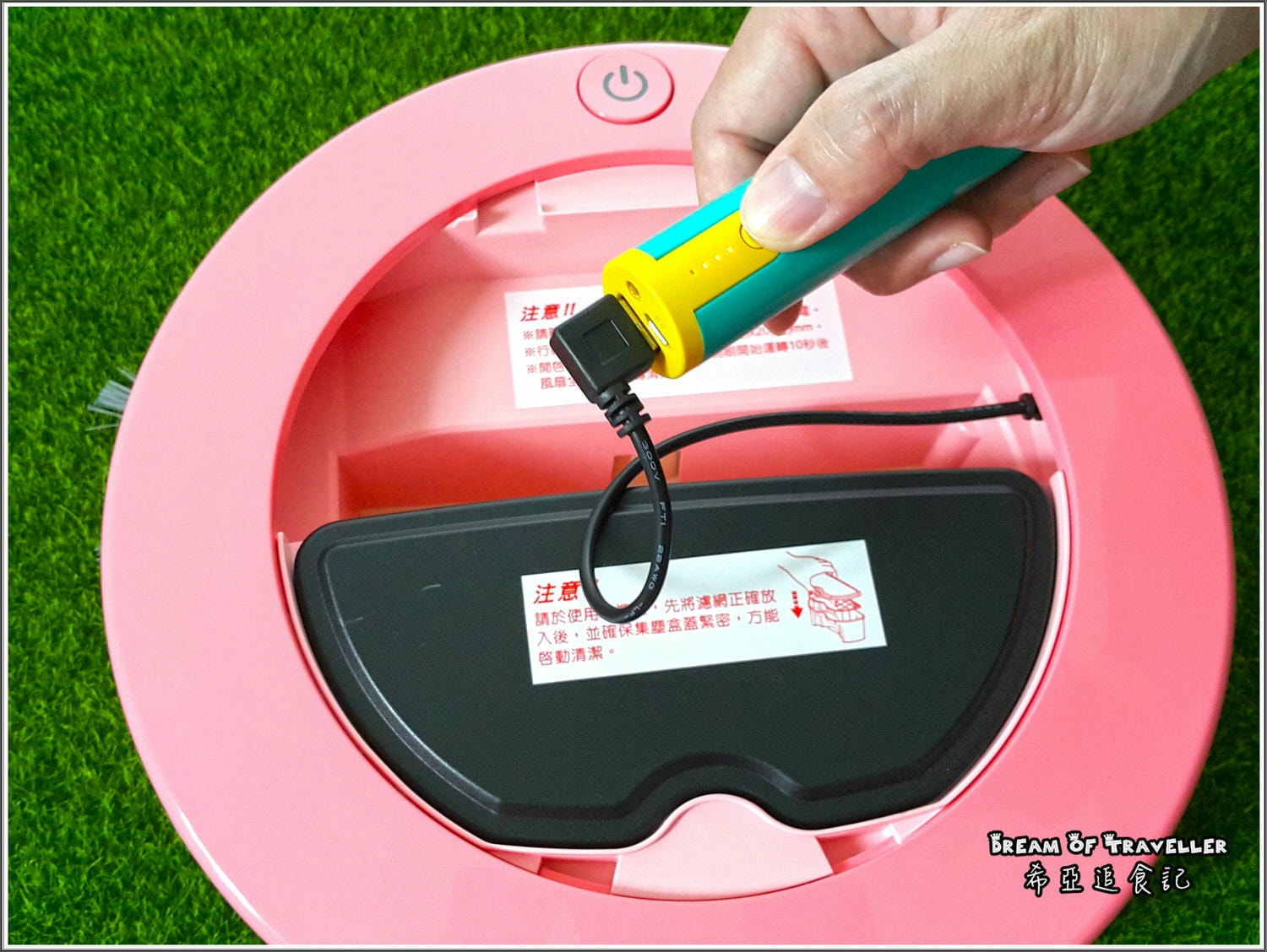 【掃地機器人分享】iCLEAN淨系列 の 小粉甜甜圈掃地機器人(草莓紅) ➽ 小資女居家必備 隨時隨地輕鬆掃地- 內附影片