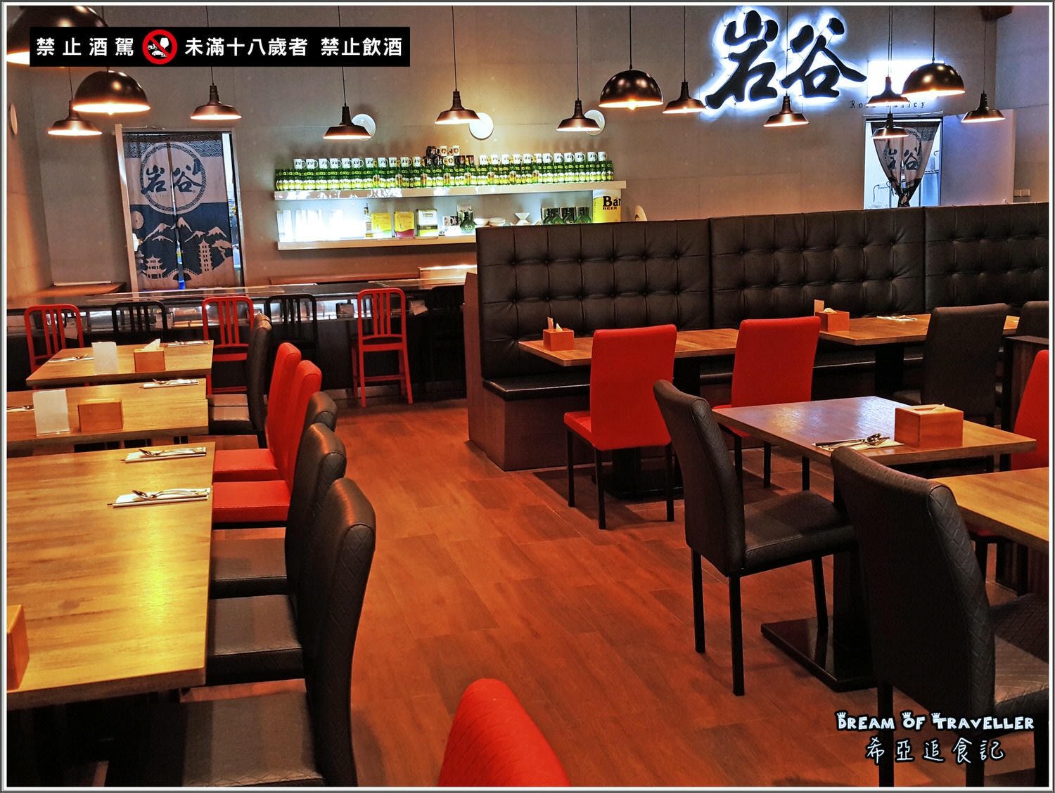 台中平價鐵板燒推薦