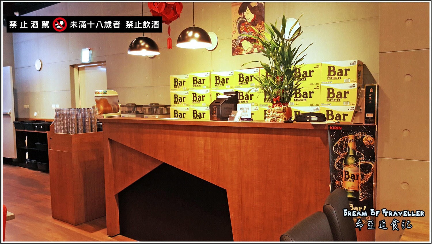 台中平價鐵板燒推薦