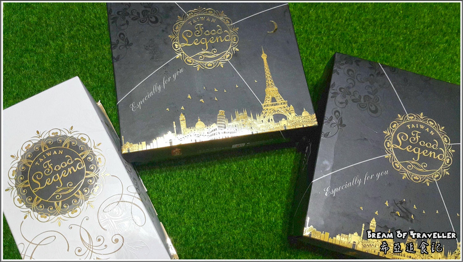 彌月油飯/彌月蛋糕