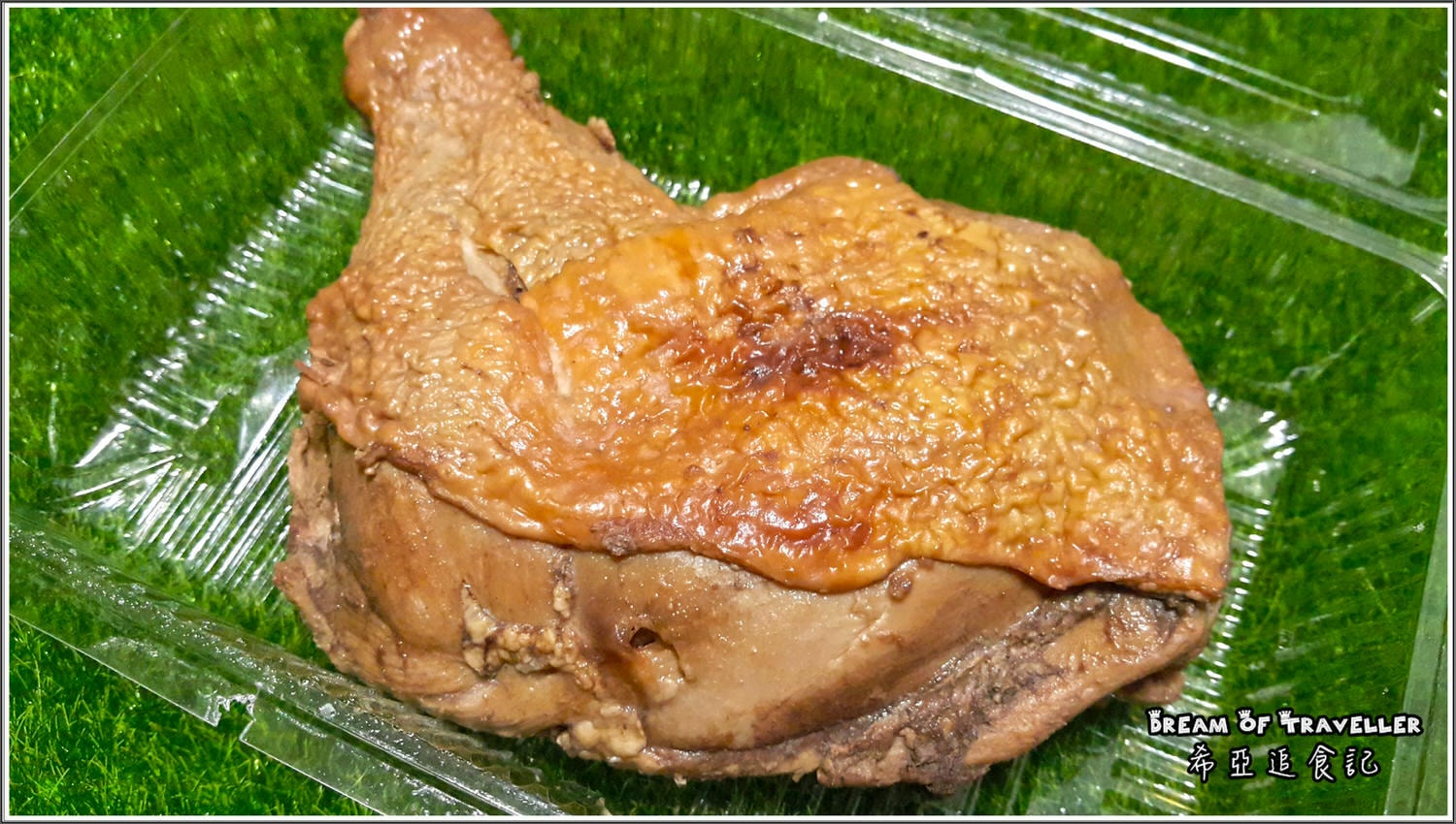 彌月油飯/彌月蛋糕