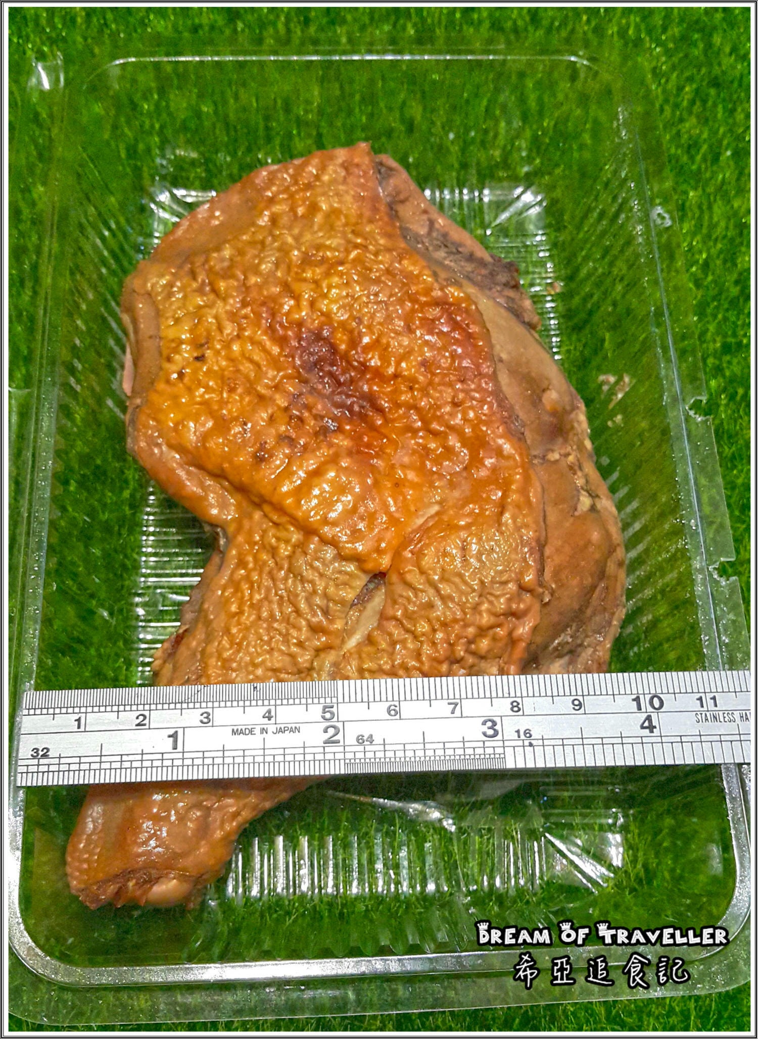 彌月油飯/彌月蛋糕