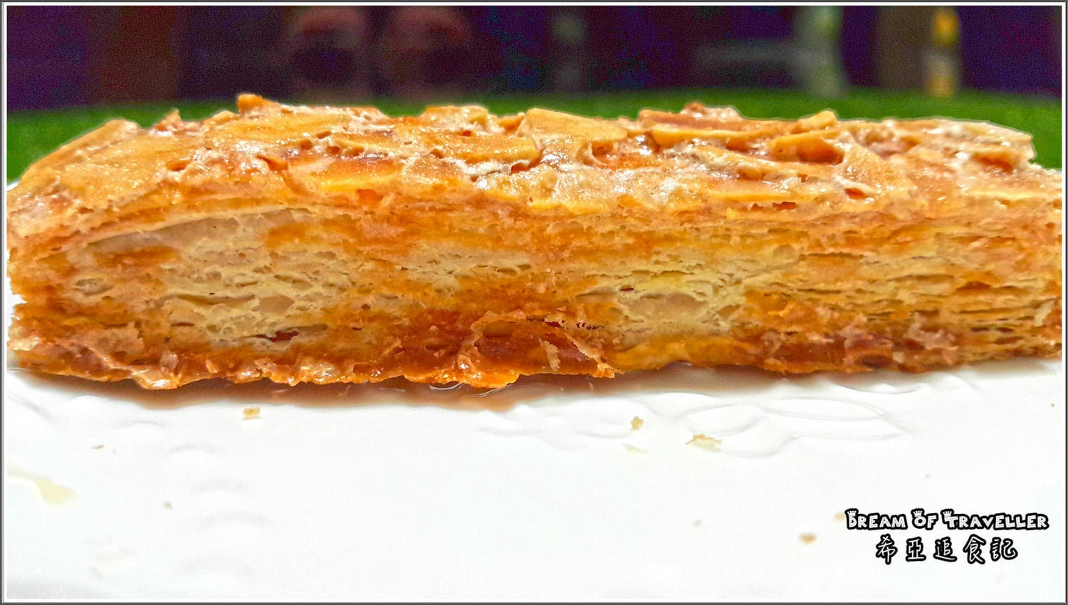 彌月油飯/彌月蛋糕