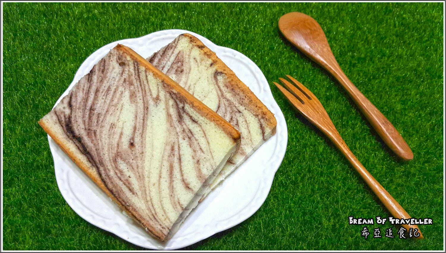 彌月油飯/彌月蛋糕
