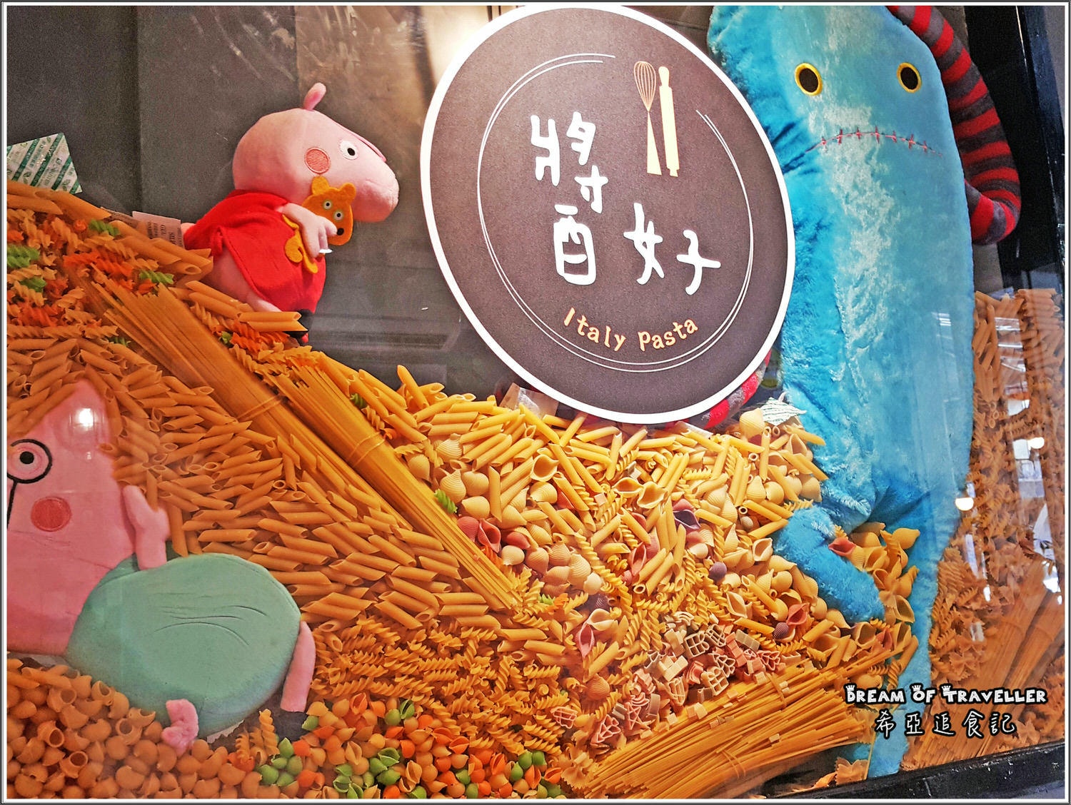 【義大利麵/燉飯分享】 醬好義式廚房 の 奶油蘆筍野菇燉飯 & 松子羅勒鮮蔬義大利麵 & 香蒜野菇鮮蔬義大利麵 (台中/東區) ➽ 台中義式餐廳 現點現作新鮮又美味的義式料理 – memecoins店家體驗 - 第5張圖 醬好義式廚房