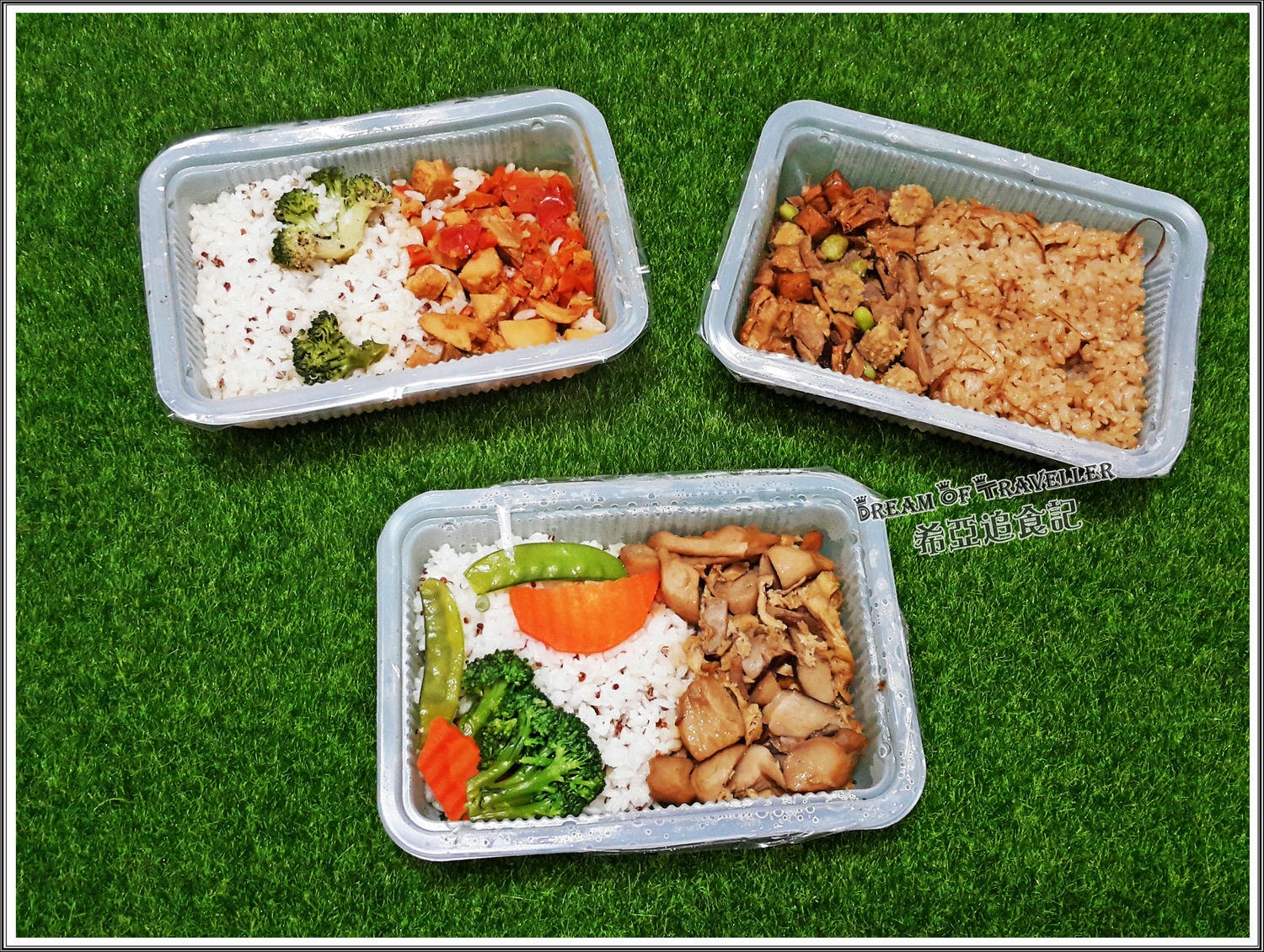 【素食微波便當】原味時代 の 泰式打拋猴菇飯 & 芋香牛蒡八寶飯 & 和風栗子烤群菇 ➽ 小資女最愛的簡單又好吃料理 – 全素 & 蛋素