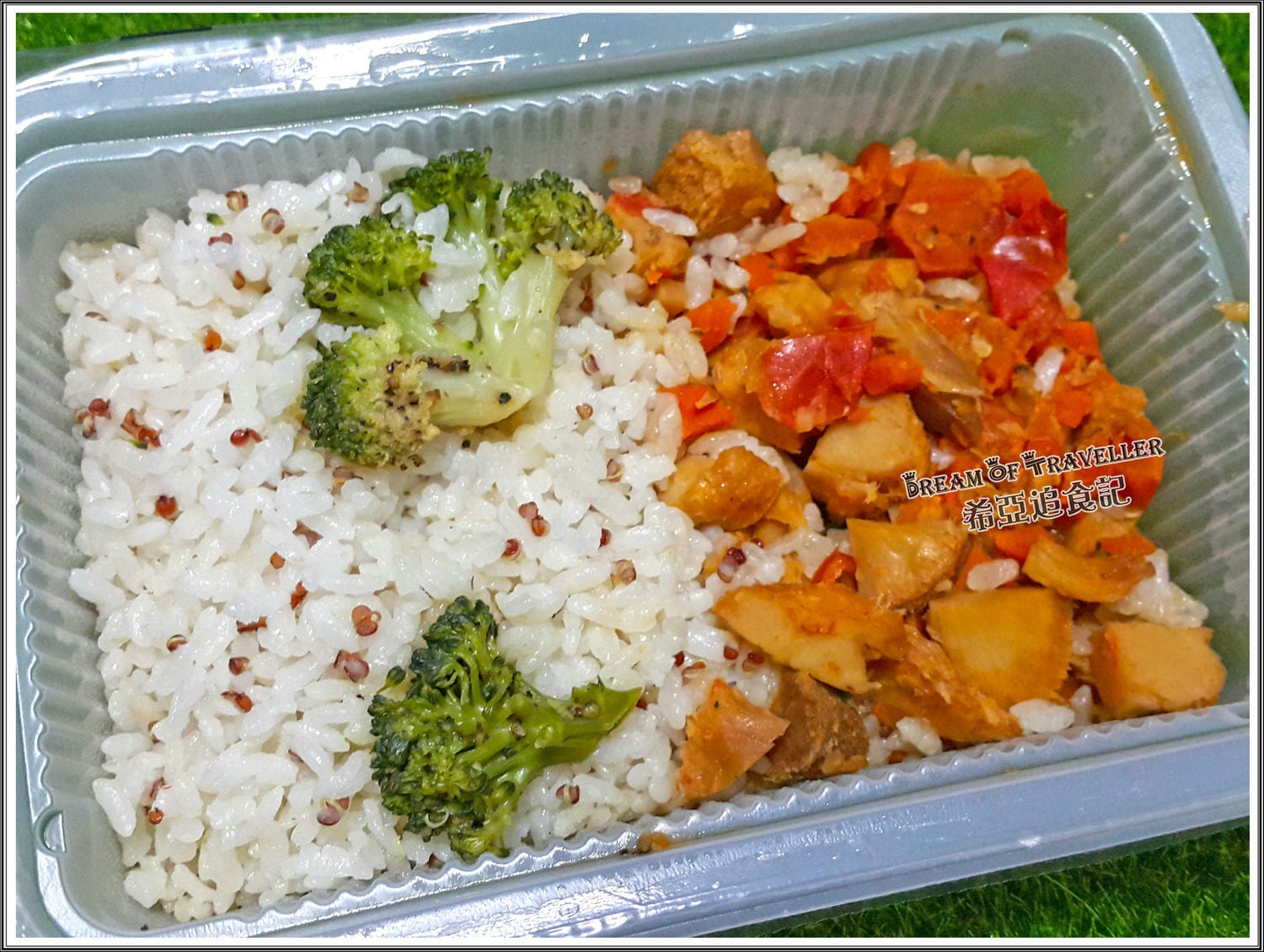 【素食微波便當】原味時代 の 泰式打拋猴菇飯 & 芋香牛蒡八寶飯 & 和風栗子烤群菇 ➽ 小資女最愛的簡單又好吃料理 – 全素 & 蛋素