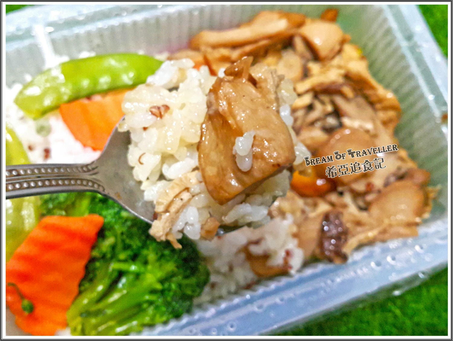 【素食微波便當】原味時代 の 泰式打拋猴菇飯 & 芋香牛蒡八寶飯 & 和風栗子烤群菇 ➽ 小資女最愛的簡單又好吃料理 – 全素 & 蛋素