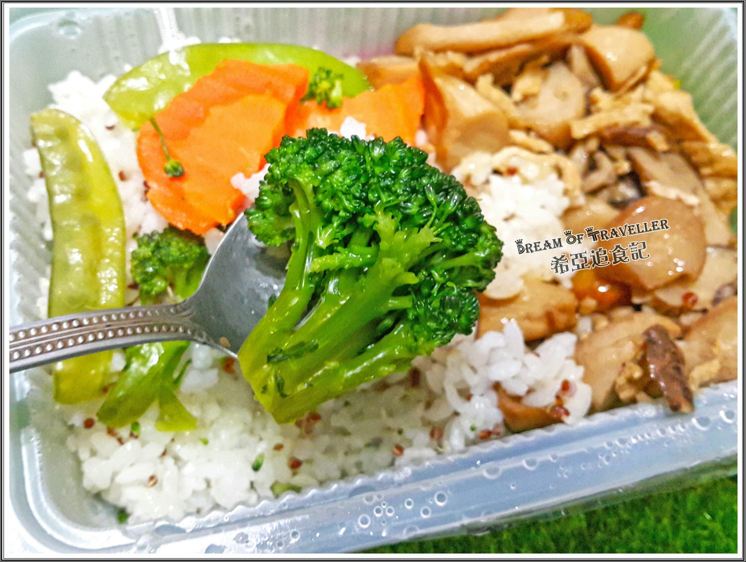 【素食微波便當】原味時代 の 泰式打拋猴菇飯 & 芋香牛蒡八寶飯 & 和風栗子烤群菇 ➽ 小資女最愛的簡單又好吃料理 – 全素 & 蛋素