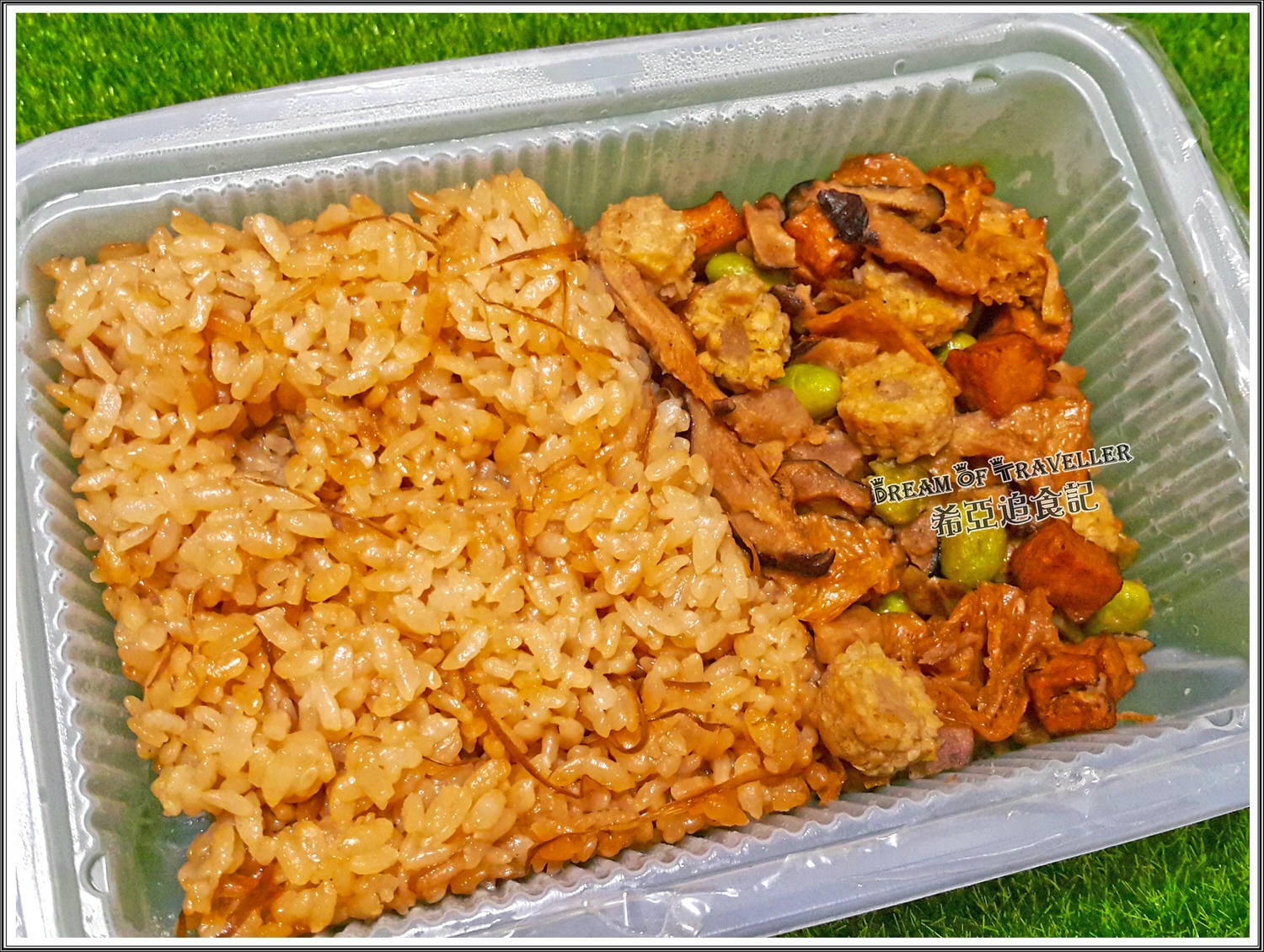 【素食微波便當】原味時代 の 泰式打拋猴菇飯 & 芋香牛蒡八寶飯 & 和風栗子烤群菇 ➽ 小資女最愛的簡單又好吃料理 – 全素 & 蛋素