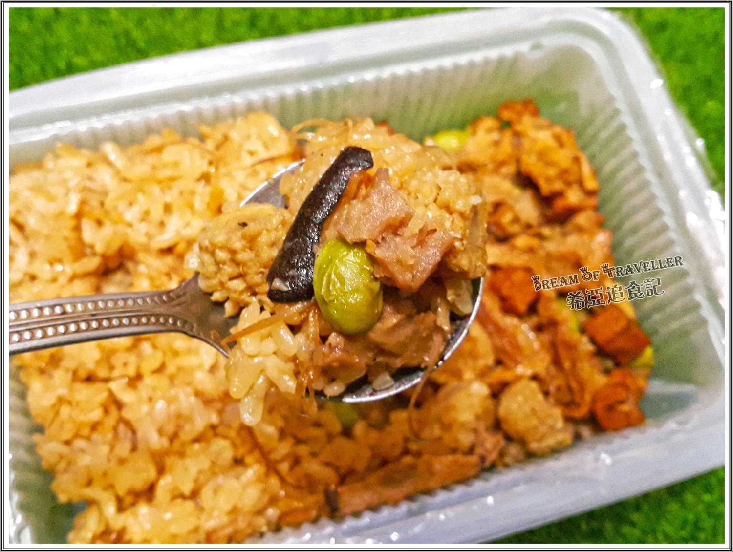 【素食微波便當】原味時代 の 泰式打拋猴菇飯 & 芋香牛蒡八寶飯 & 和風栗子烤群菇 ➽ 小資女最愛的簡單又好吃料理 – 全素 & 蛋素