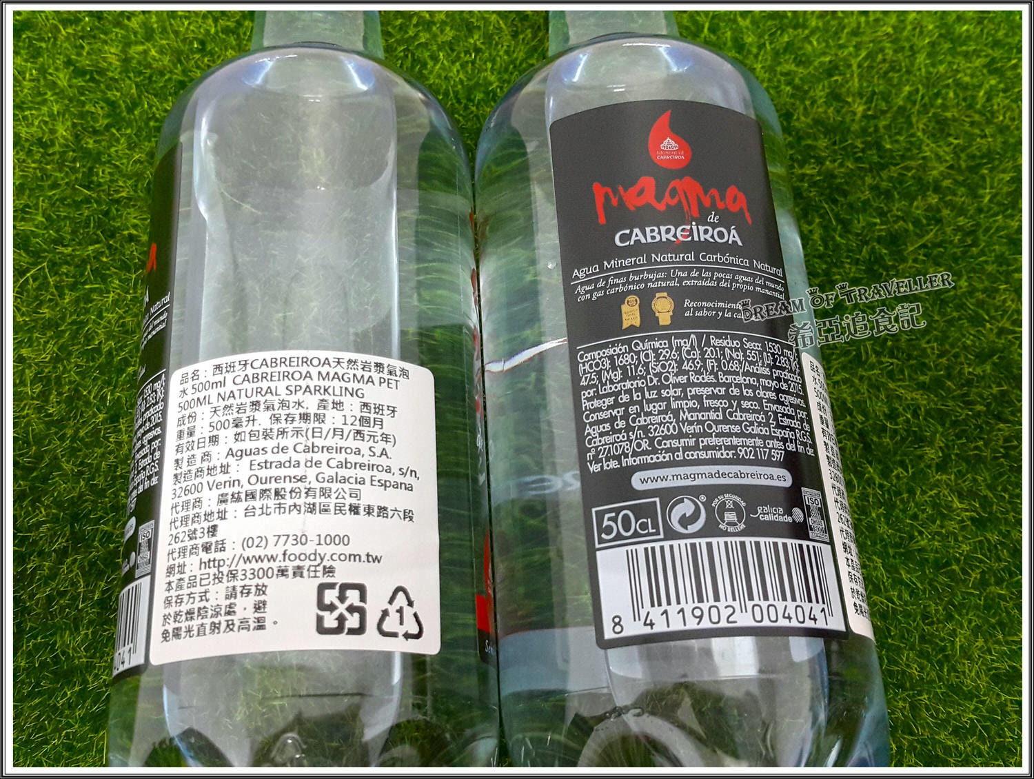 【進口野餐組合推薦】廣紘國際 の 西班牙CABRIEIROA 汽泡水/礦泉水 & 奧地利 紅葡萄汁/草莓果醬 & 德國黑麵包 &  德國 Mega Harvest/Viola 穀片 ➽ 春季野餐也可以很高級 一起野餐去~