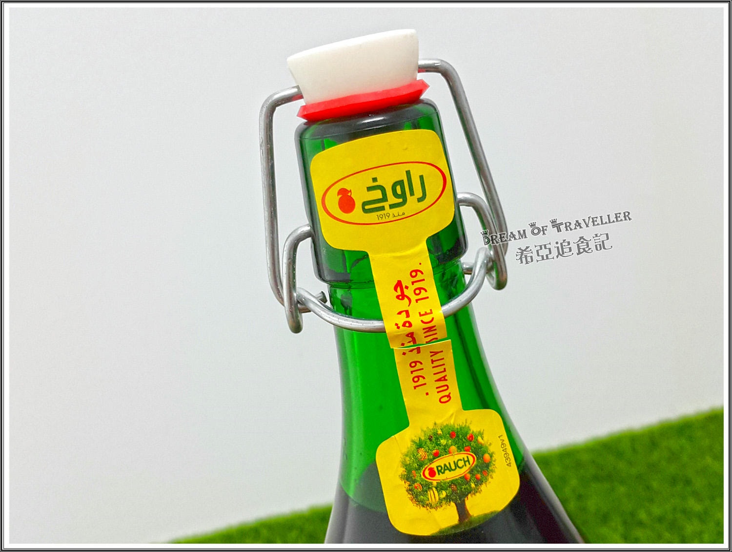 【進口野餐組合推薦】廣紘國際 の 西班牙CABRIEIROA 汽泡水/礦泉水 & 奧地利 紅葡萄汁/草莓果醬 & 德國黑麵包 &  德國 Mega Harvest/Viola 穀片 ➽ 春季野餐也可以很高級 一起野餐去~