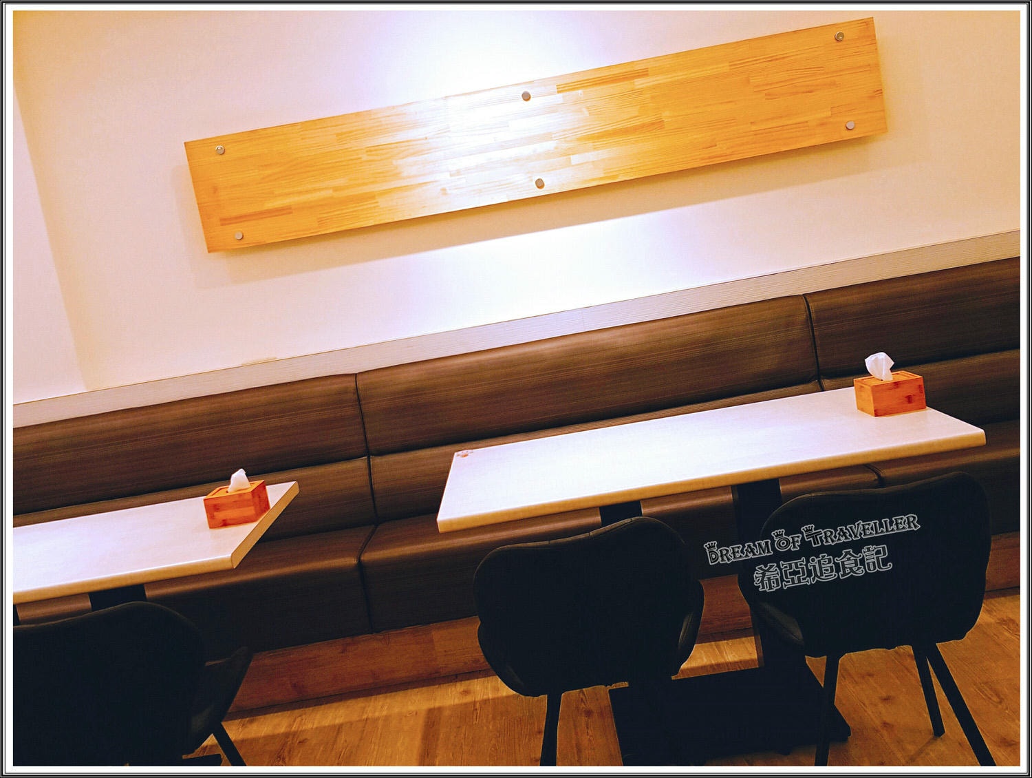 茉莉公主蛋包飯