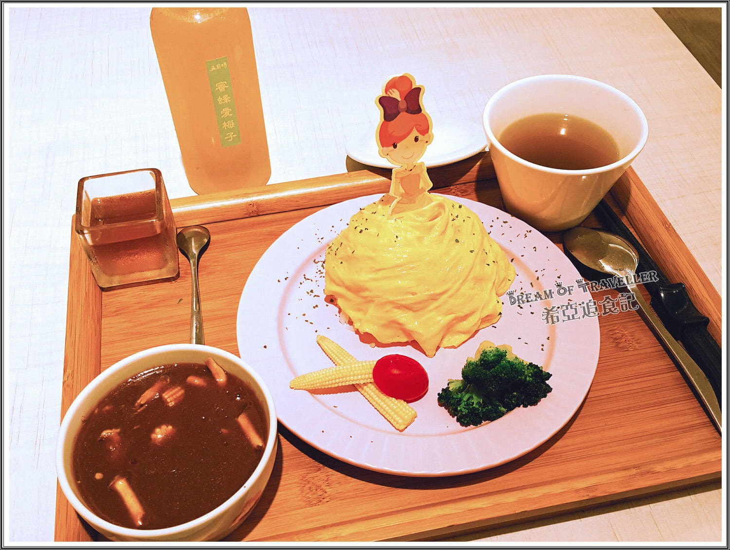 【蛋包飯推薦】茉莉公主蛋包飯 の 和風照燒起司蛋包飯 & 蘋果咖哩起司蛋包飯 & 杏鮑菇奶油白醬起司蛋包飯 & 杏鮑菇南瓜黃醬起司蛋包飯 (台中/北區) ➽ 藏不住的好味道 (已停業)