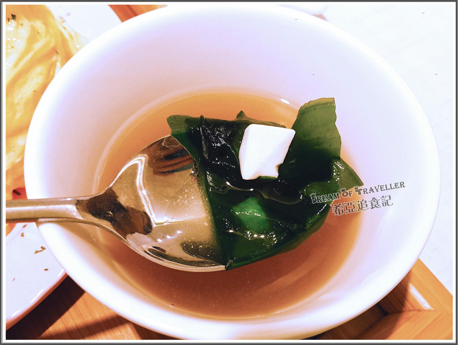 茉莉公主蛋包飯