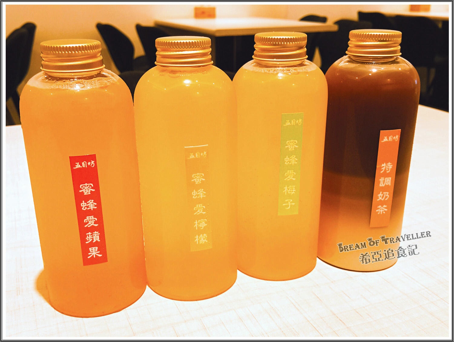 茉莉公主蛋包飯