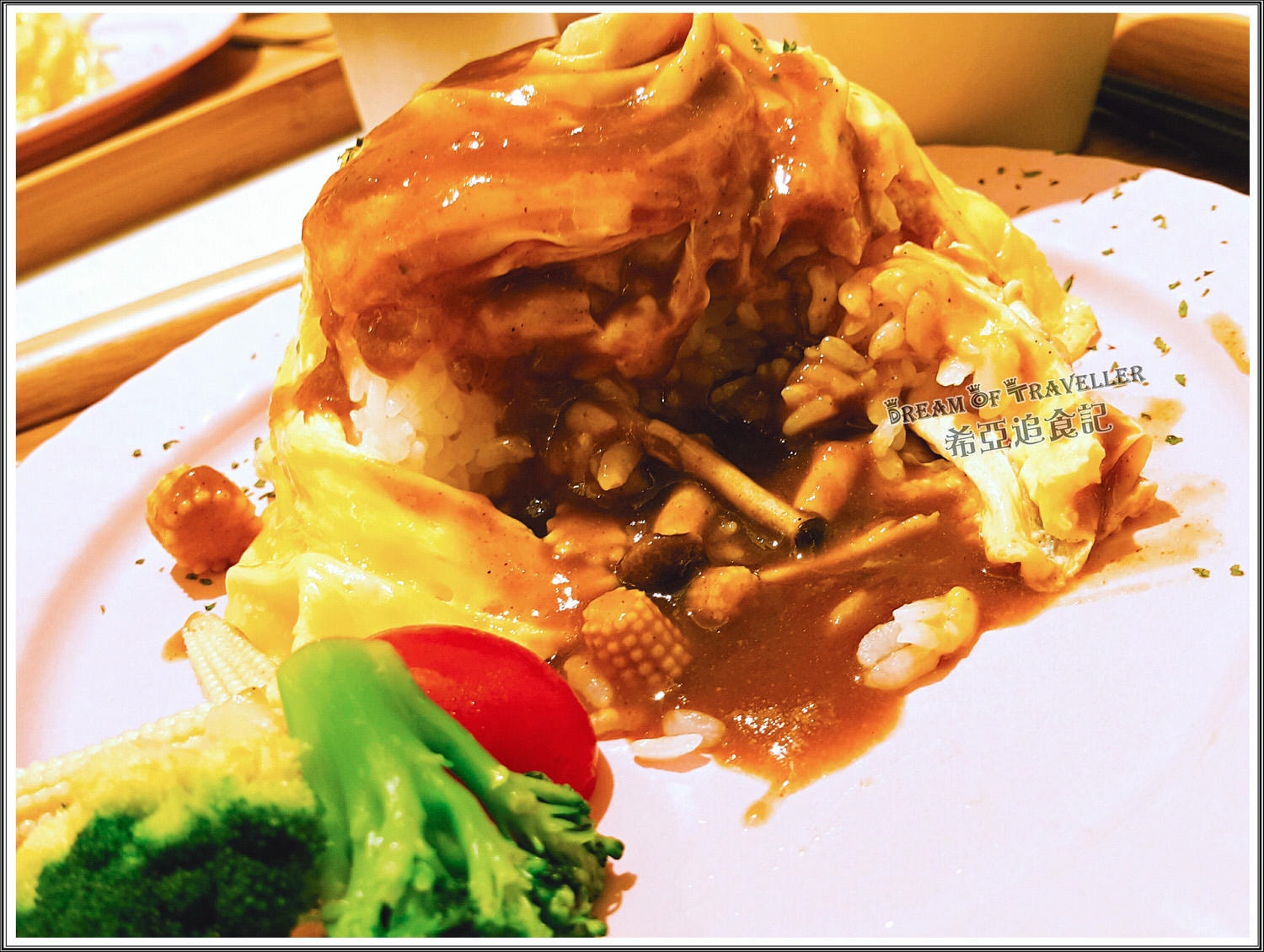 茉莉公主蛋包飯