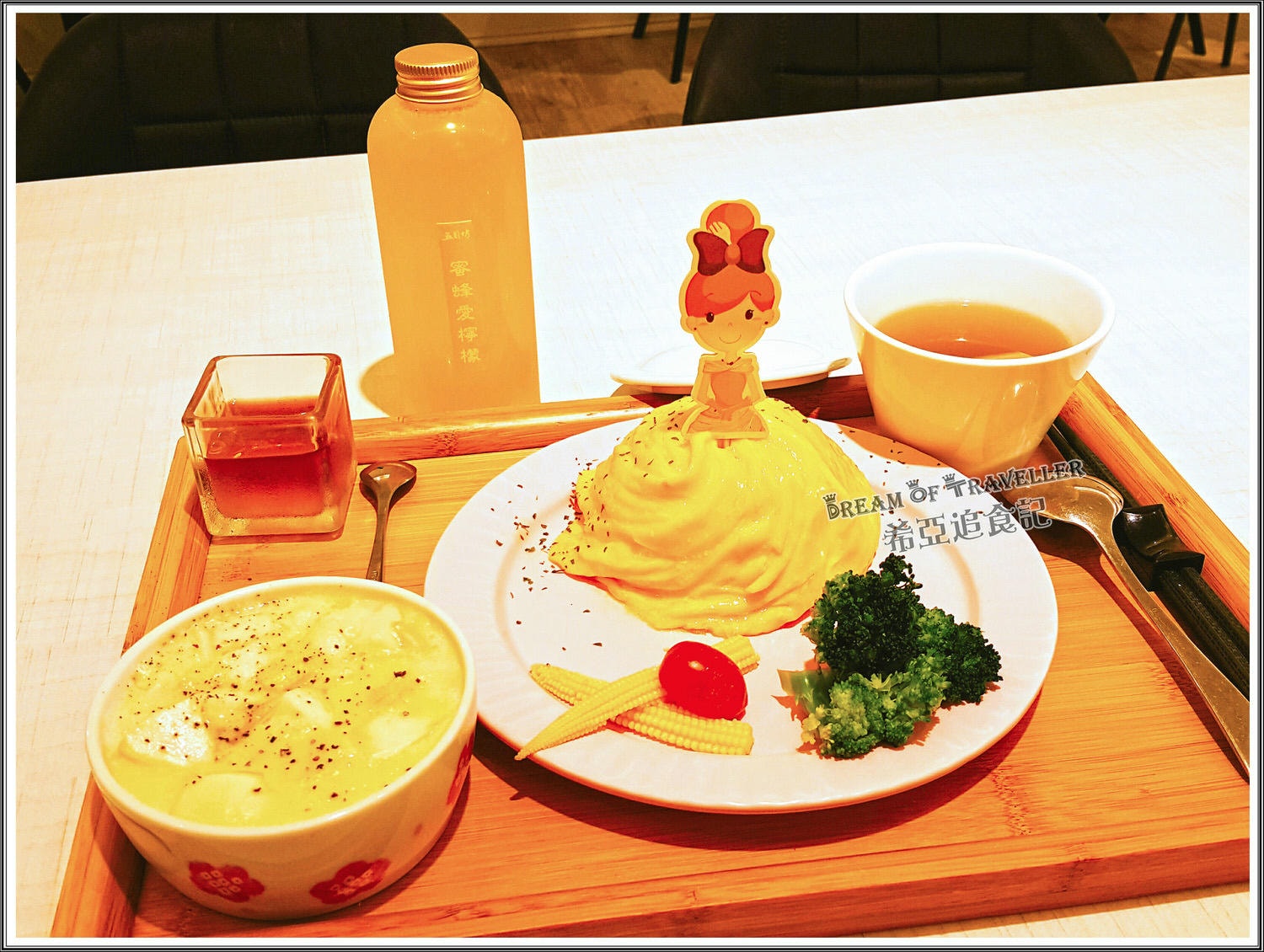 茉莉公主蛋包飯