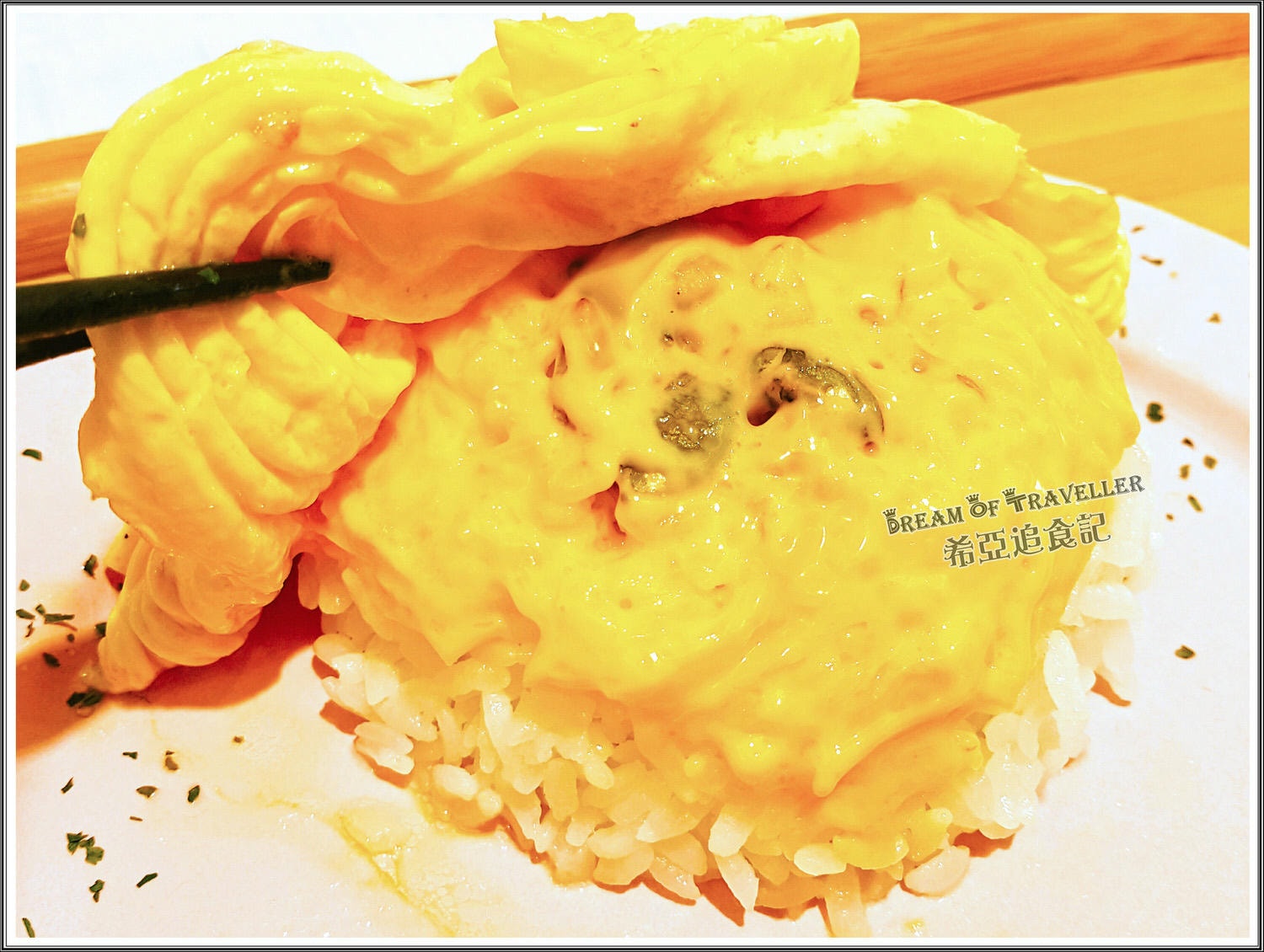 茉莉公主蛋包飯