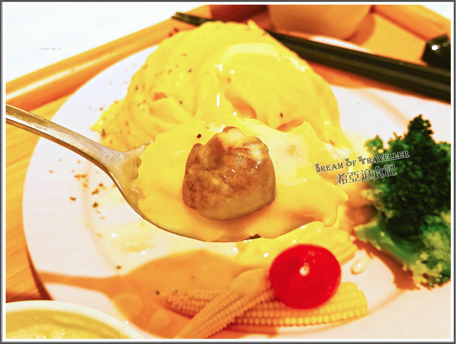 茉莉公主蛋包飯